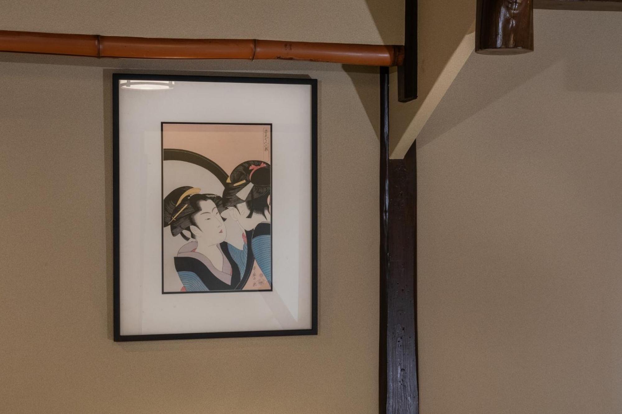Holiday home Shiki Homes | Meigetsu - Vacation 03167v Kyoto