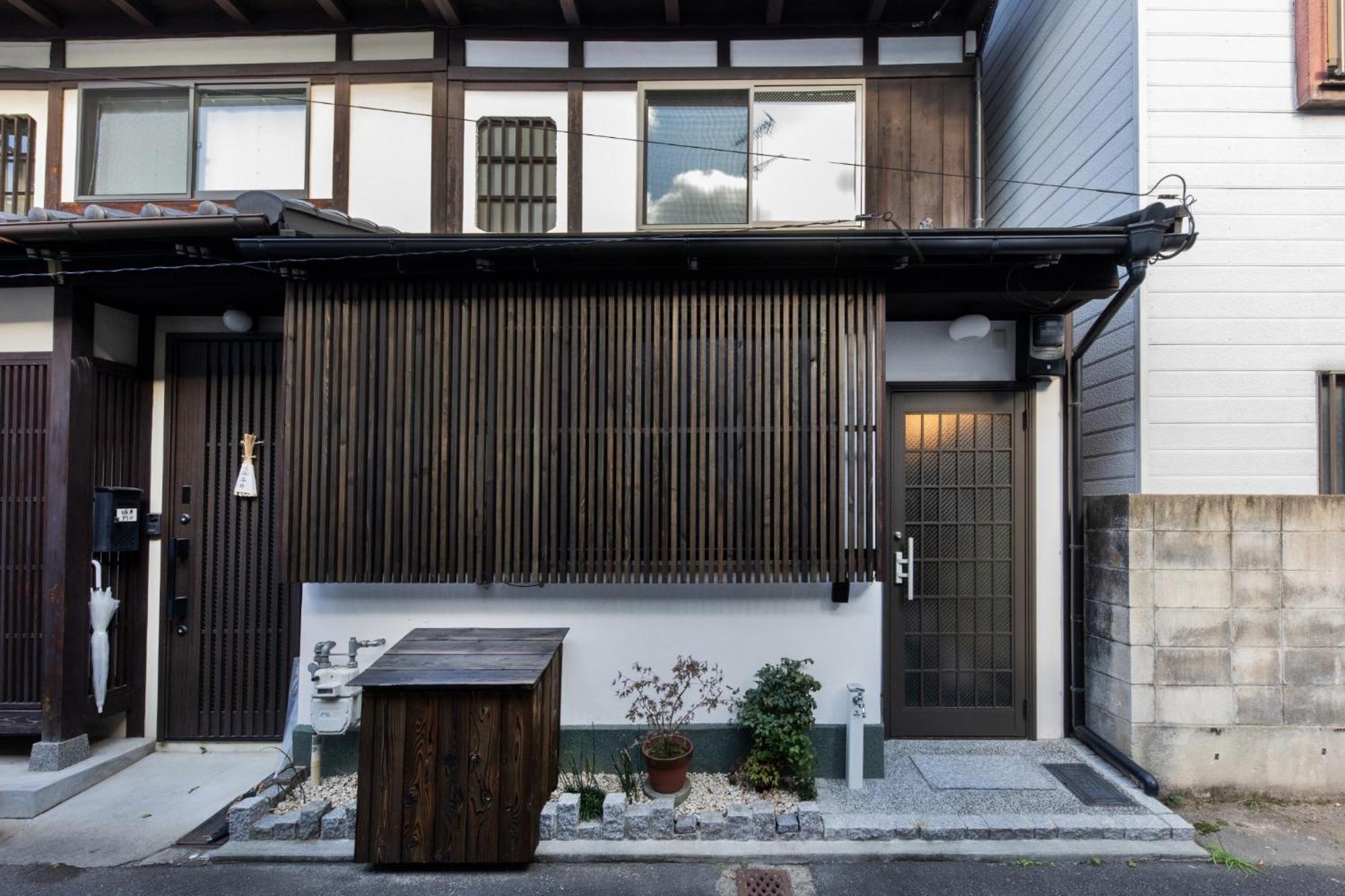 Holiday home Shiki Homes | Meigetsu - Vacation 03167v *