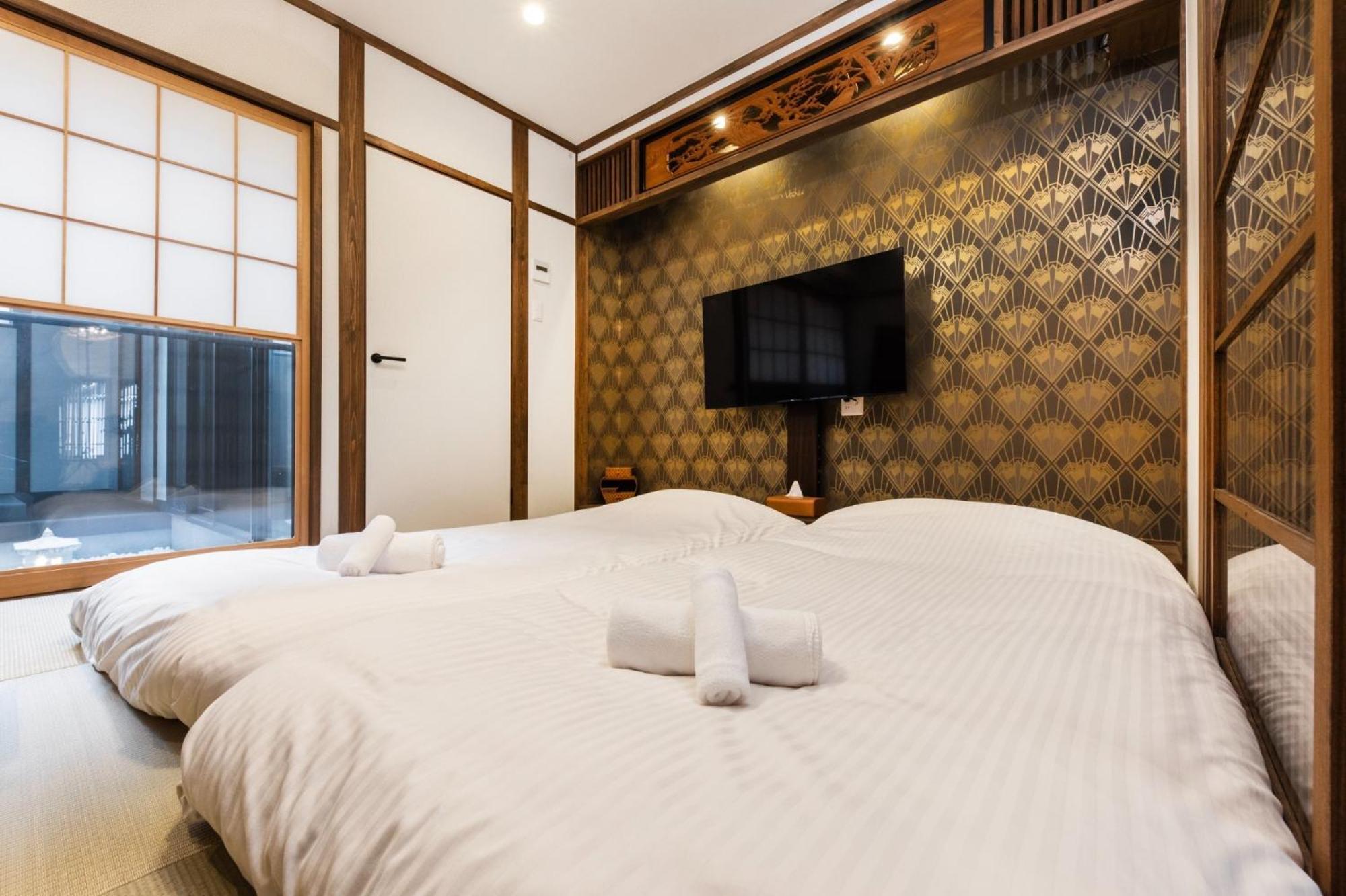 - House - Vacation 18284 Holiday home Kyoto