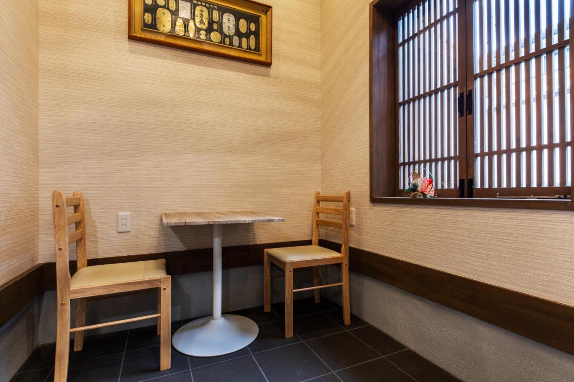- House - Vacation 18284 Holiday home Kyoto