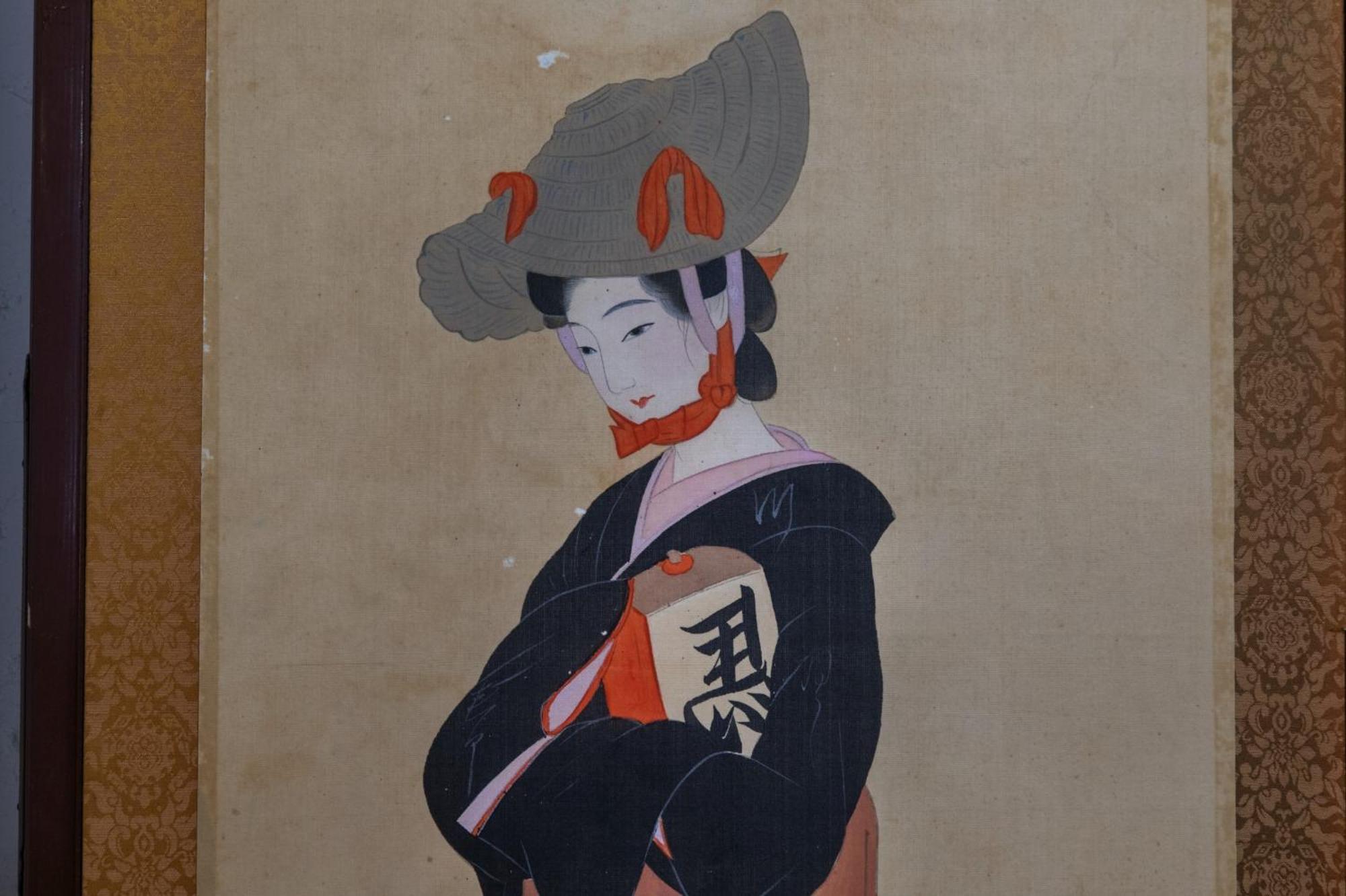 Holiday home Gion Inosuke Machiya Gion-inosuke - Vacation 17822 *