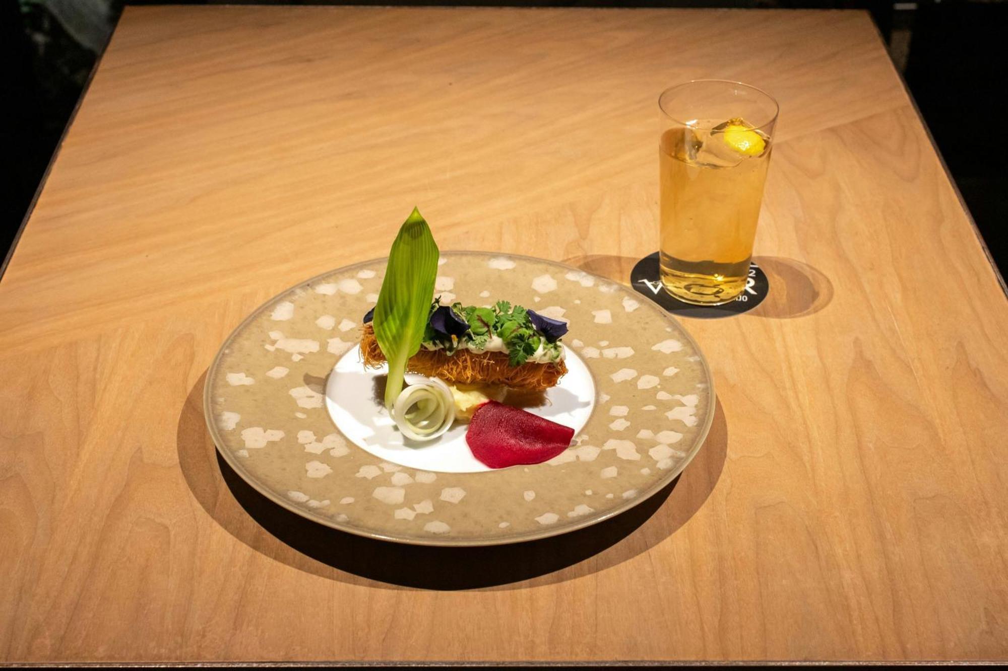 Hotel The Chapter Kyoto, A Tribute Portfolio 4*