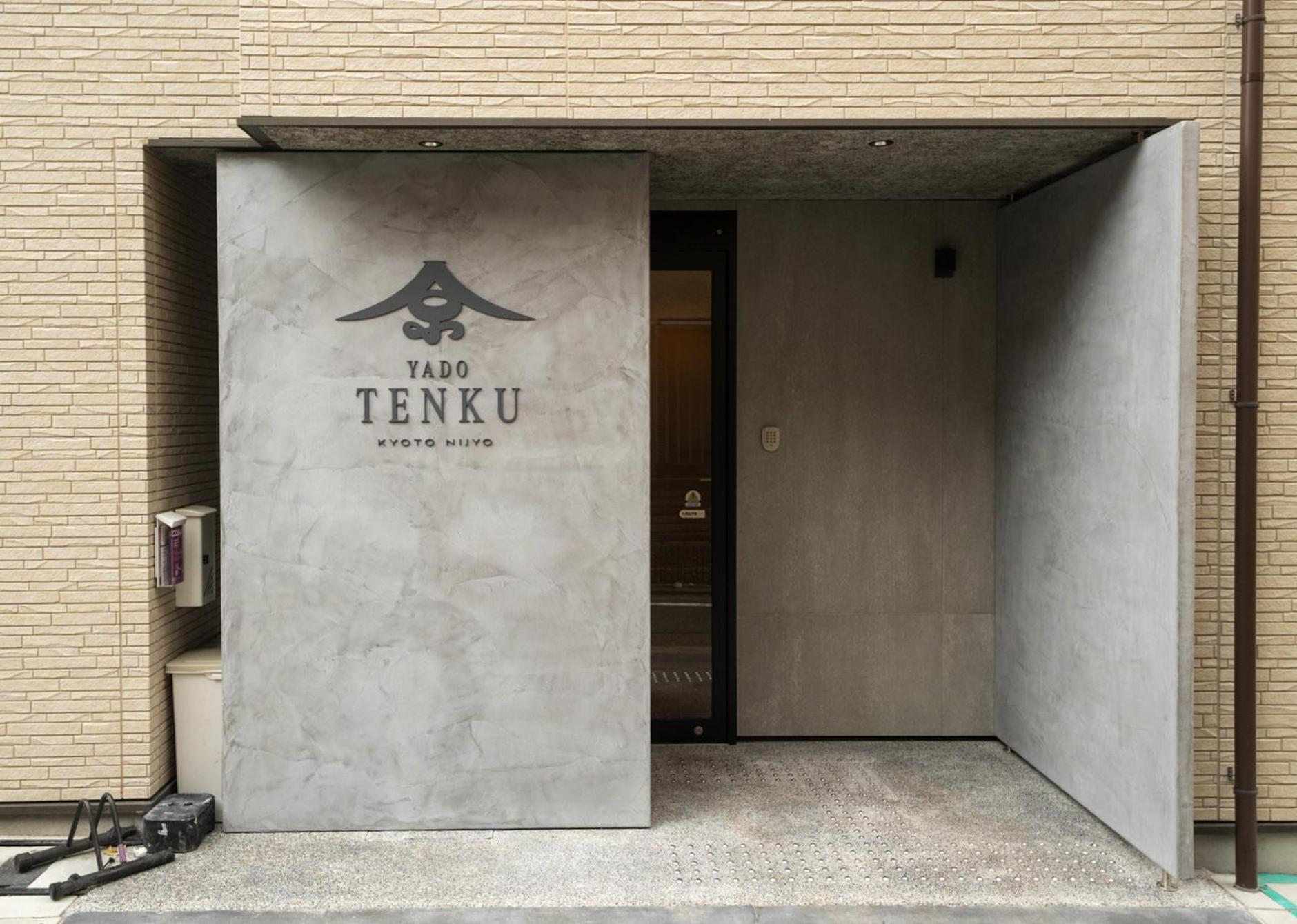 Yado Tenku Nijo Apartment Kyoto