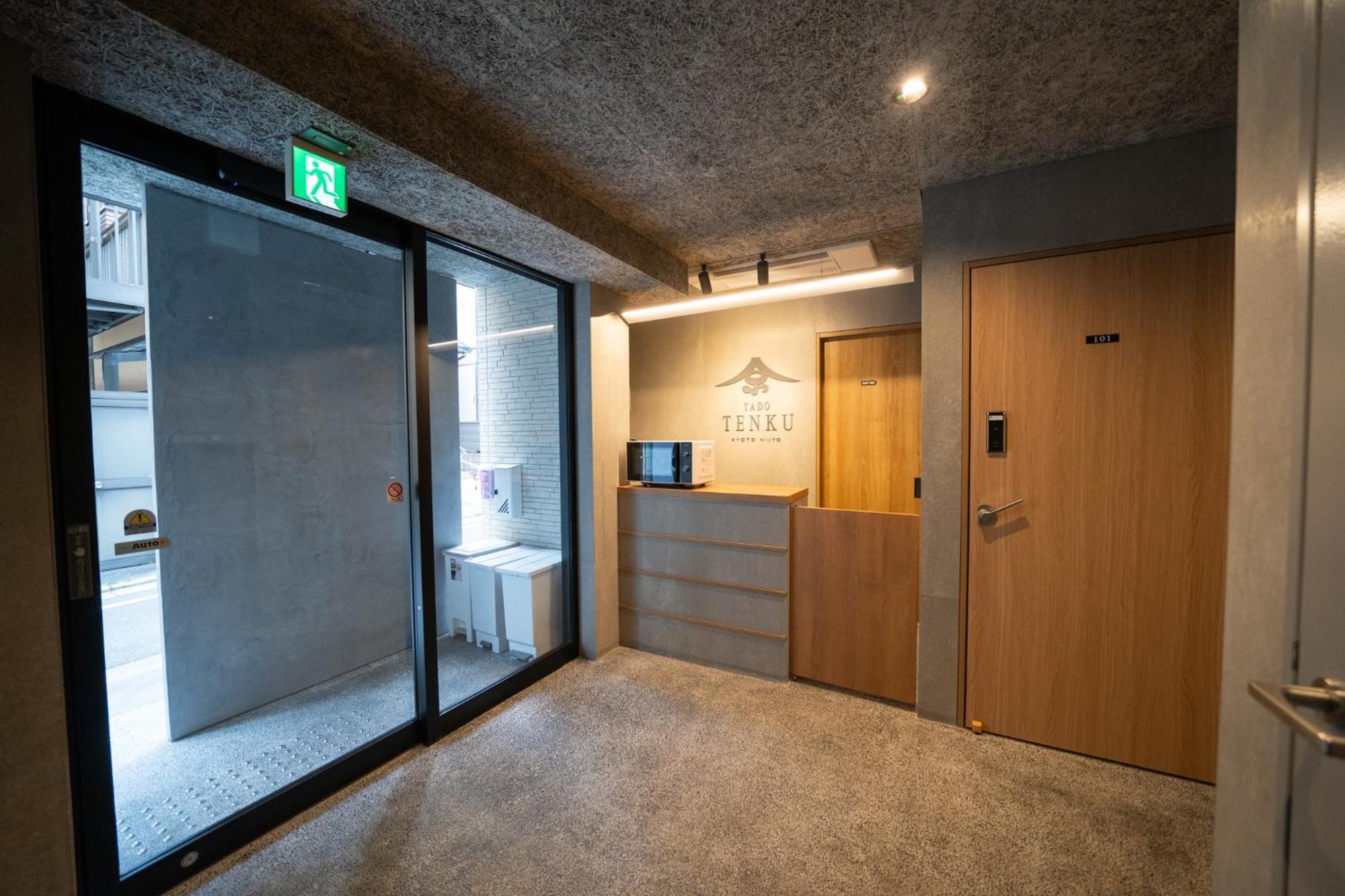 Yado Tenku Nijo Kyoto