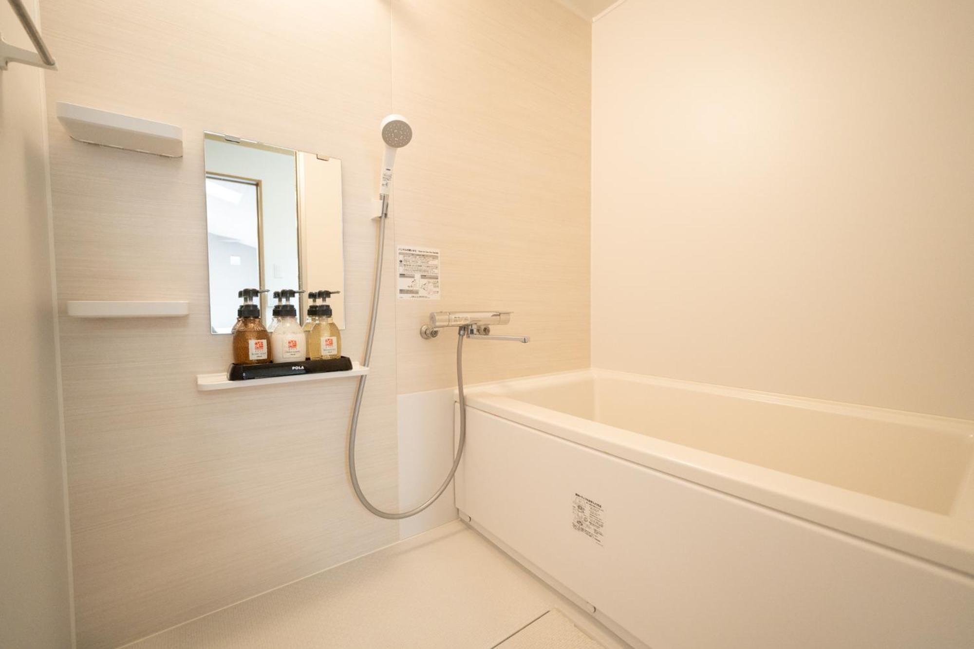 Yado Tenku Nijo Apartment *