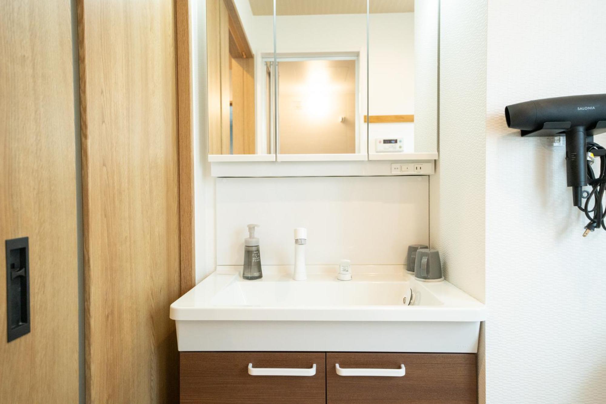 Yado Tenku Nijo Apartment