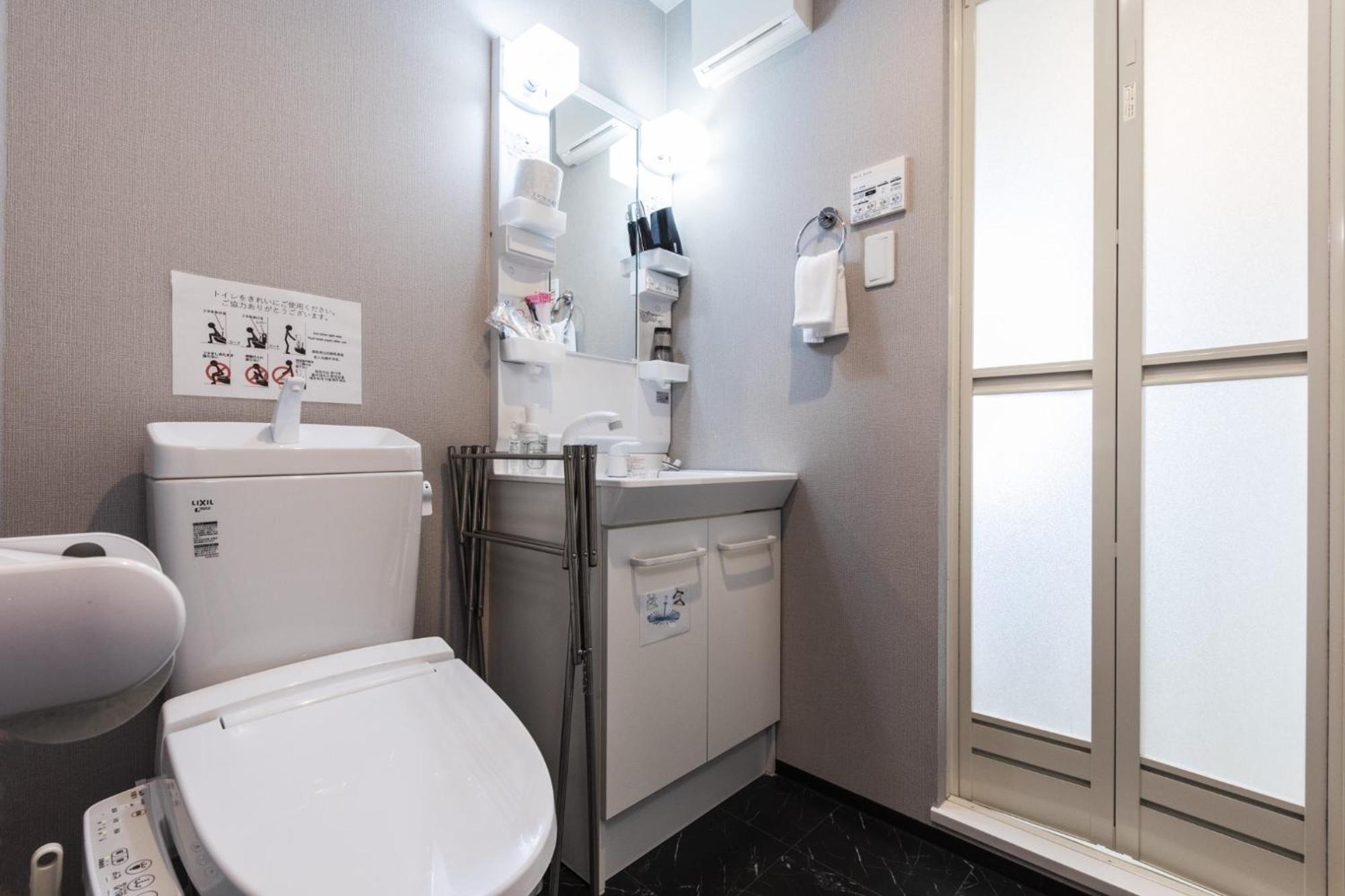 Apartment Tohukuji Rever Side - Vacation 30981v Kyoto