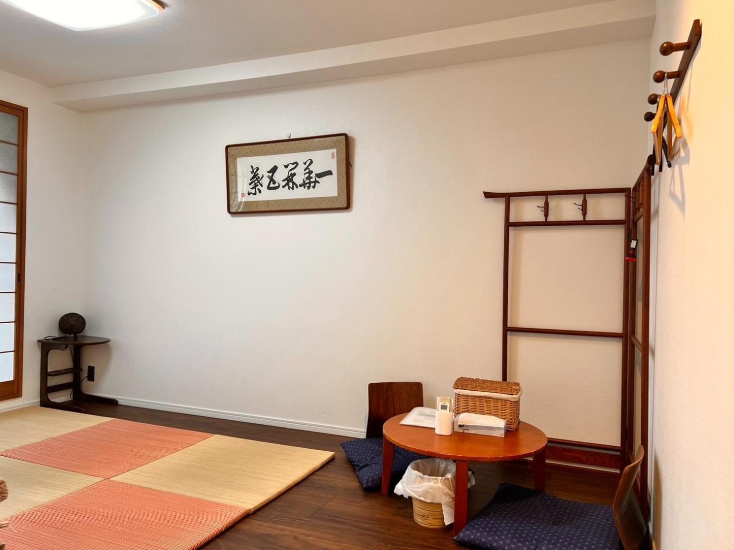 Hotel Rantan - Vacation 84810v Kyoto