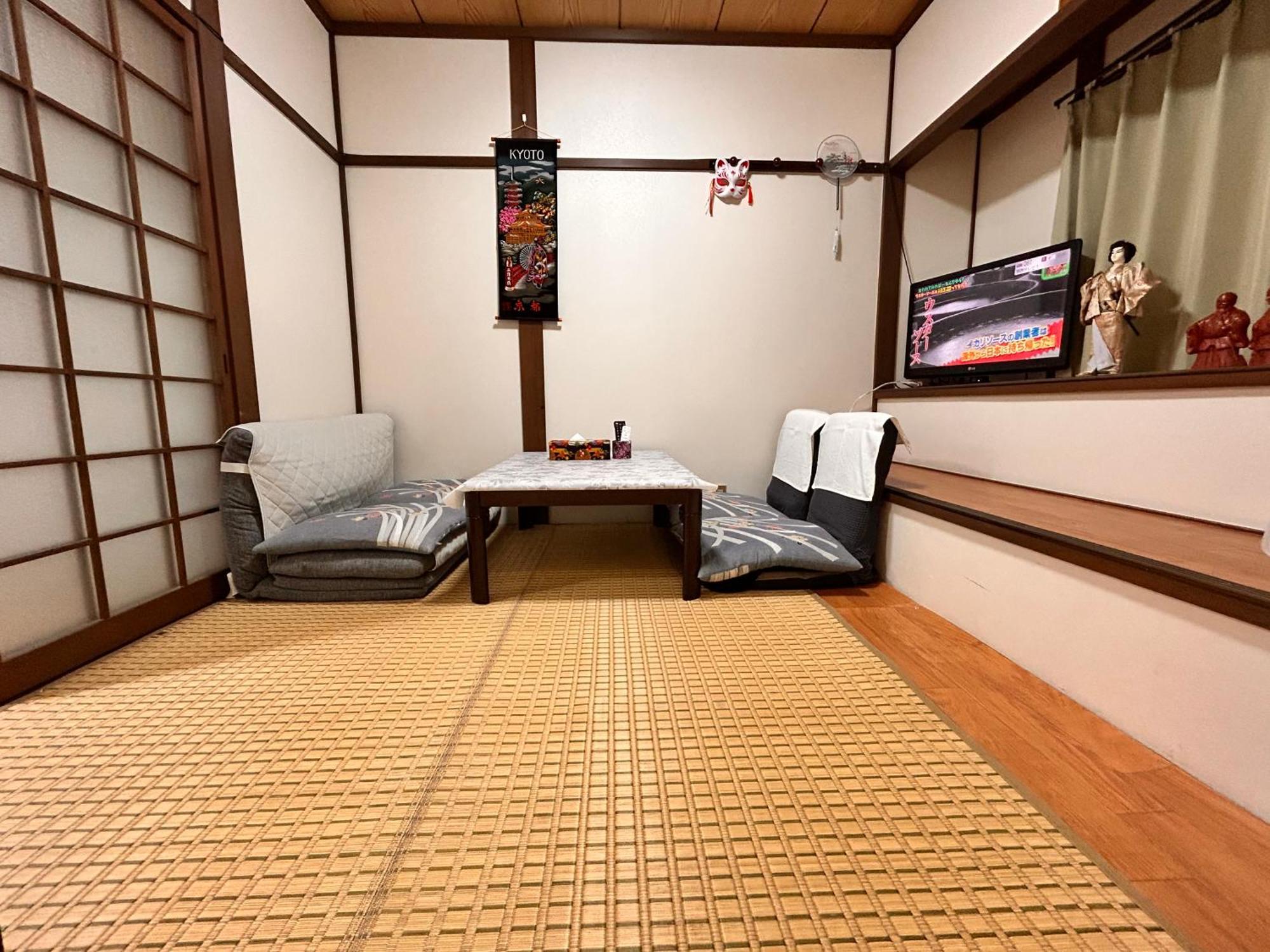 梅小路民宿 Kyoto