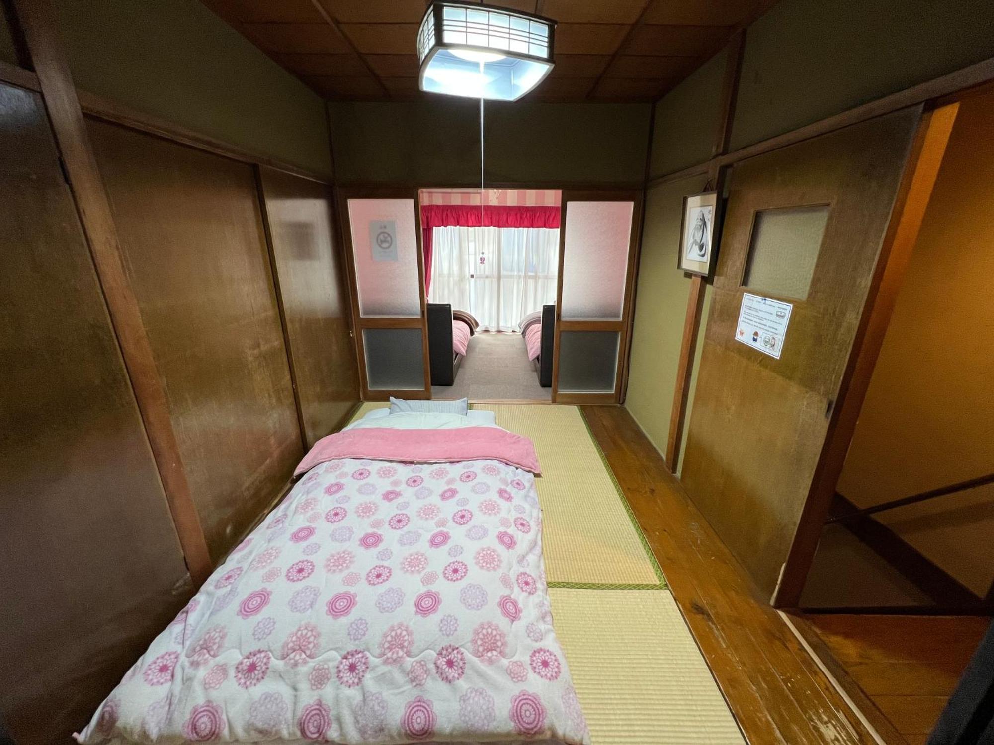 Kyo Yukari Holiday home *