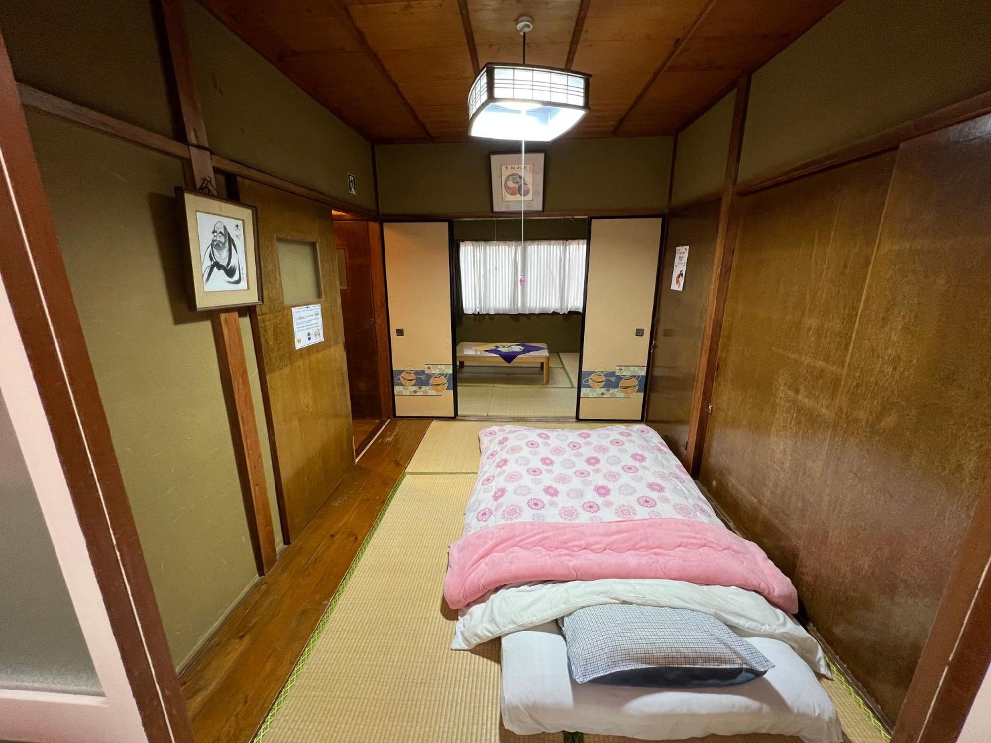 Holiday home Kyo Yukari *