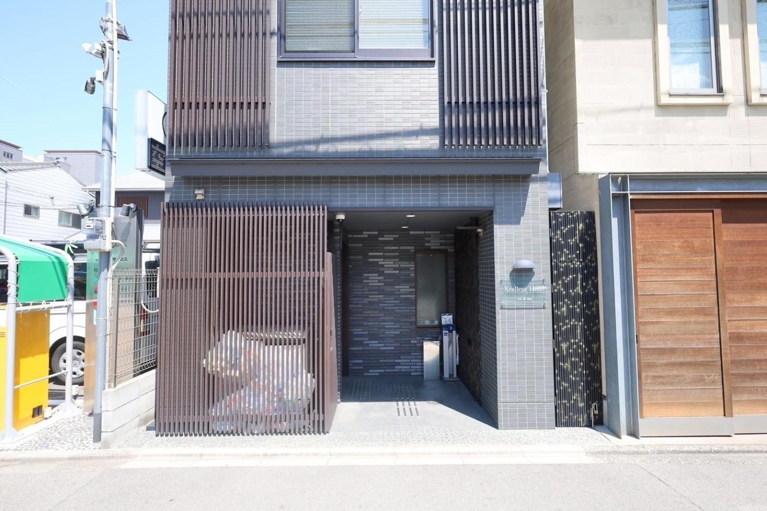 Excellent - Vacation 50210v Hotel Kyoto