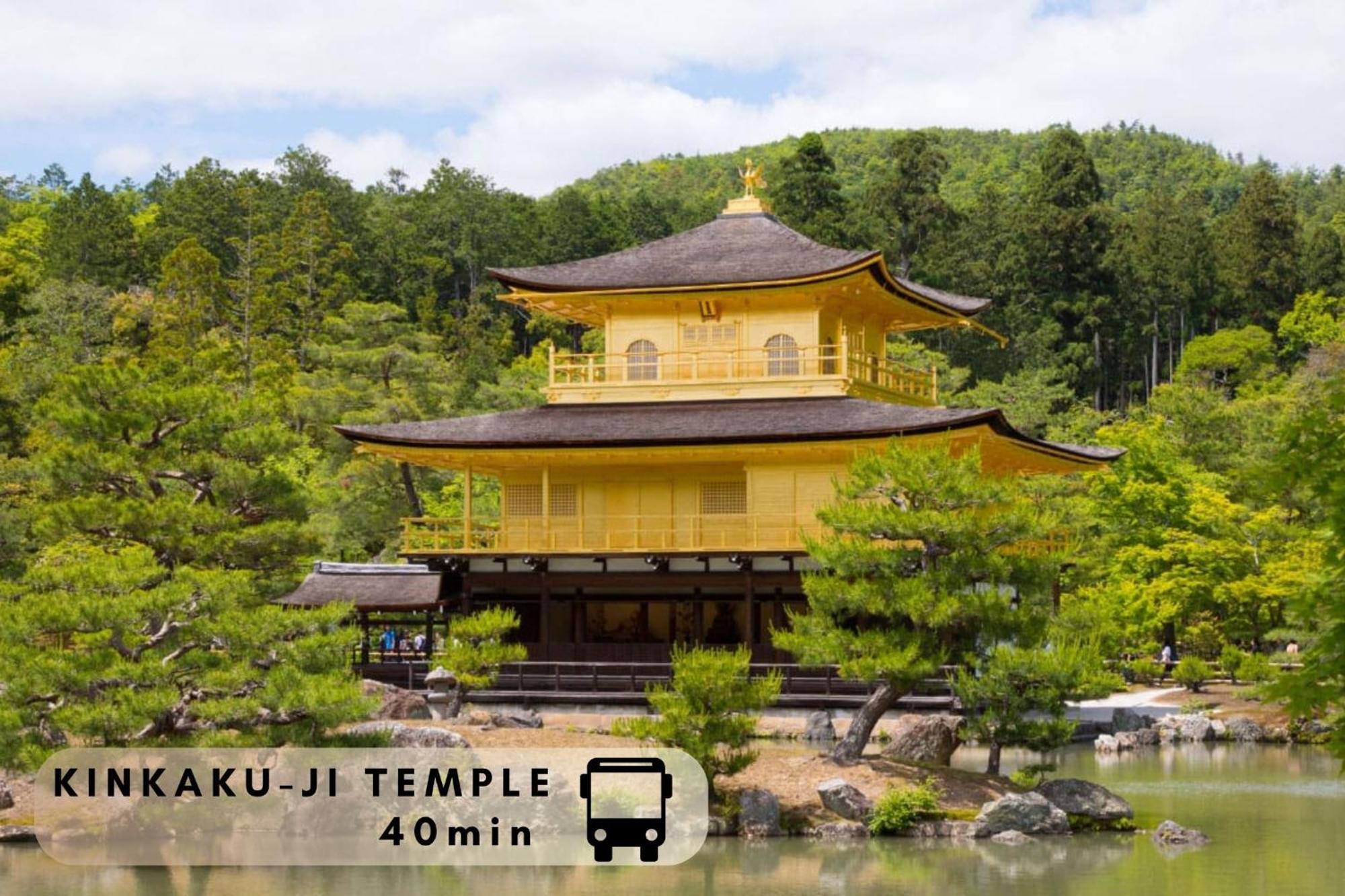 Excellent - Vacation 50210v * Kyoto