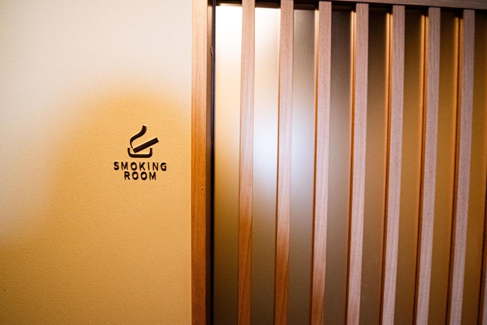 Hotel Excellent - Vacation 50210v Kyoto