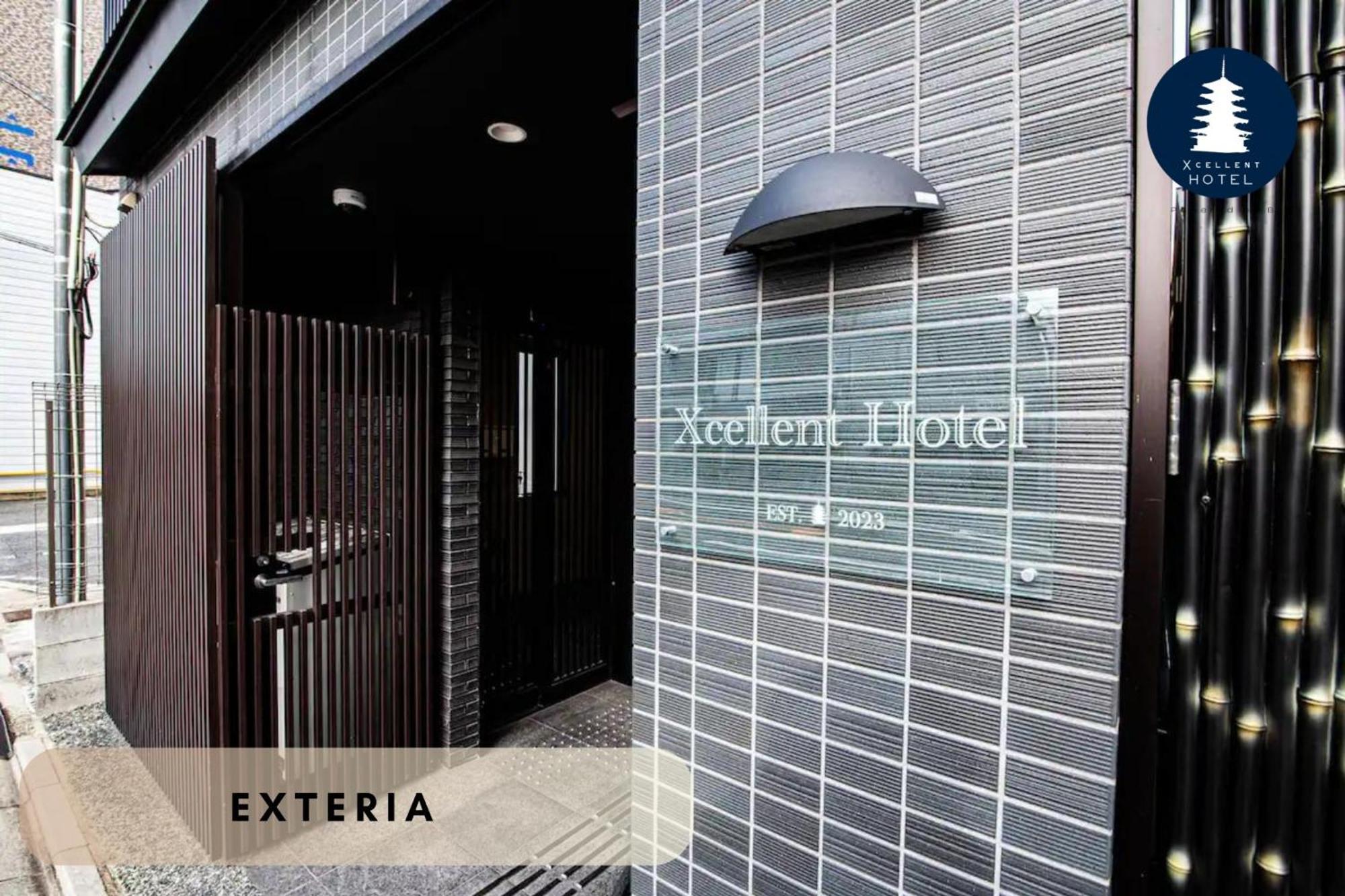 Excellent - Vacation 50210v Hotel Kyoto