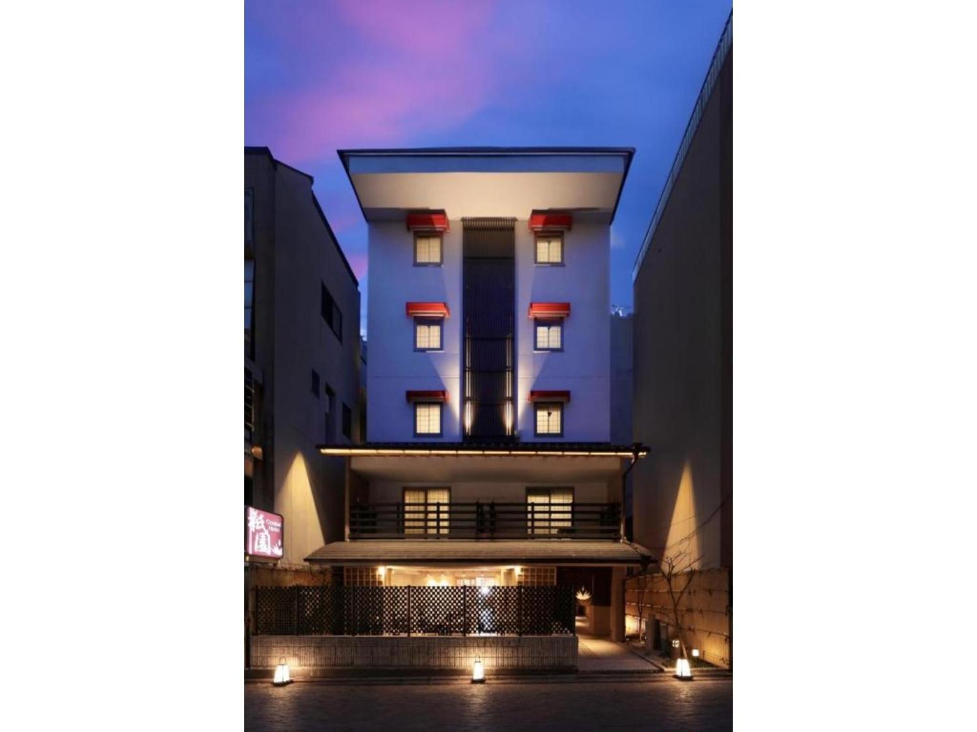 Hotel Gion Crystal - Vacation 21916v Kyoto
