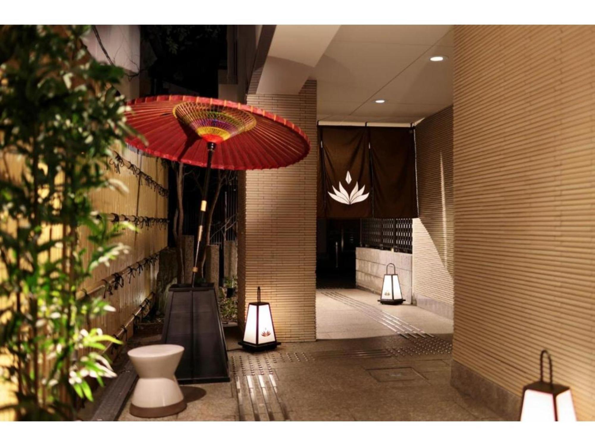 Gion Crystal - Vacation 21916v Kyoto