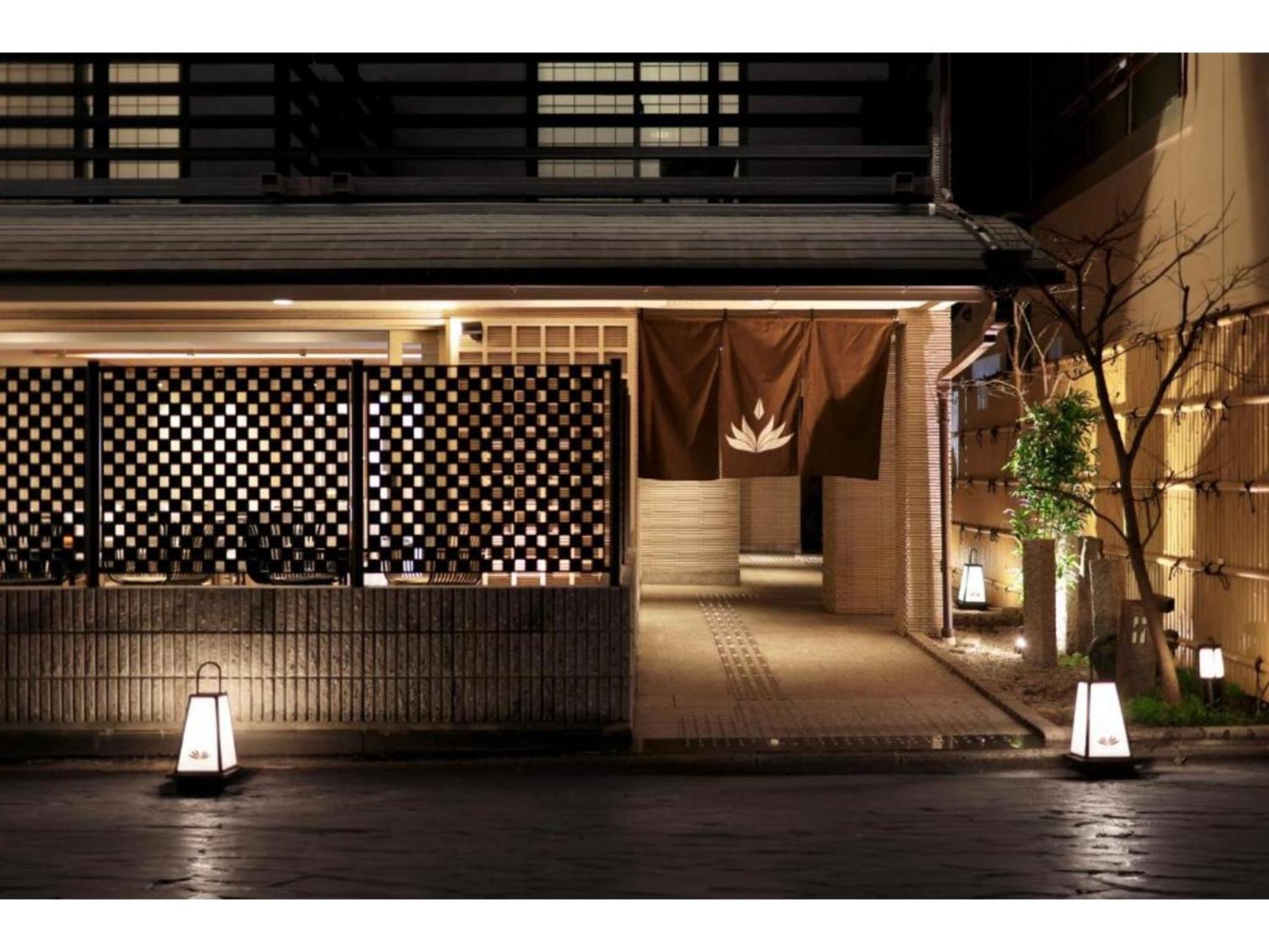 Hotel Gion Crystal - Vacation 21916v