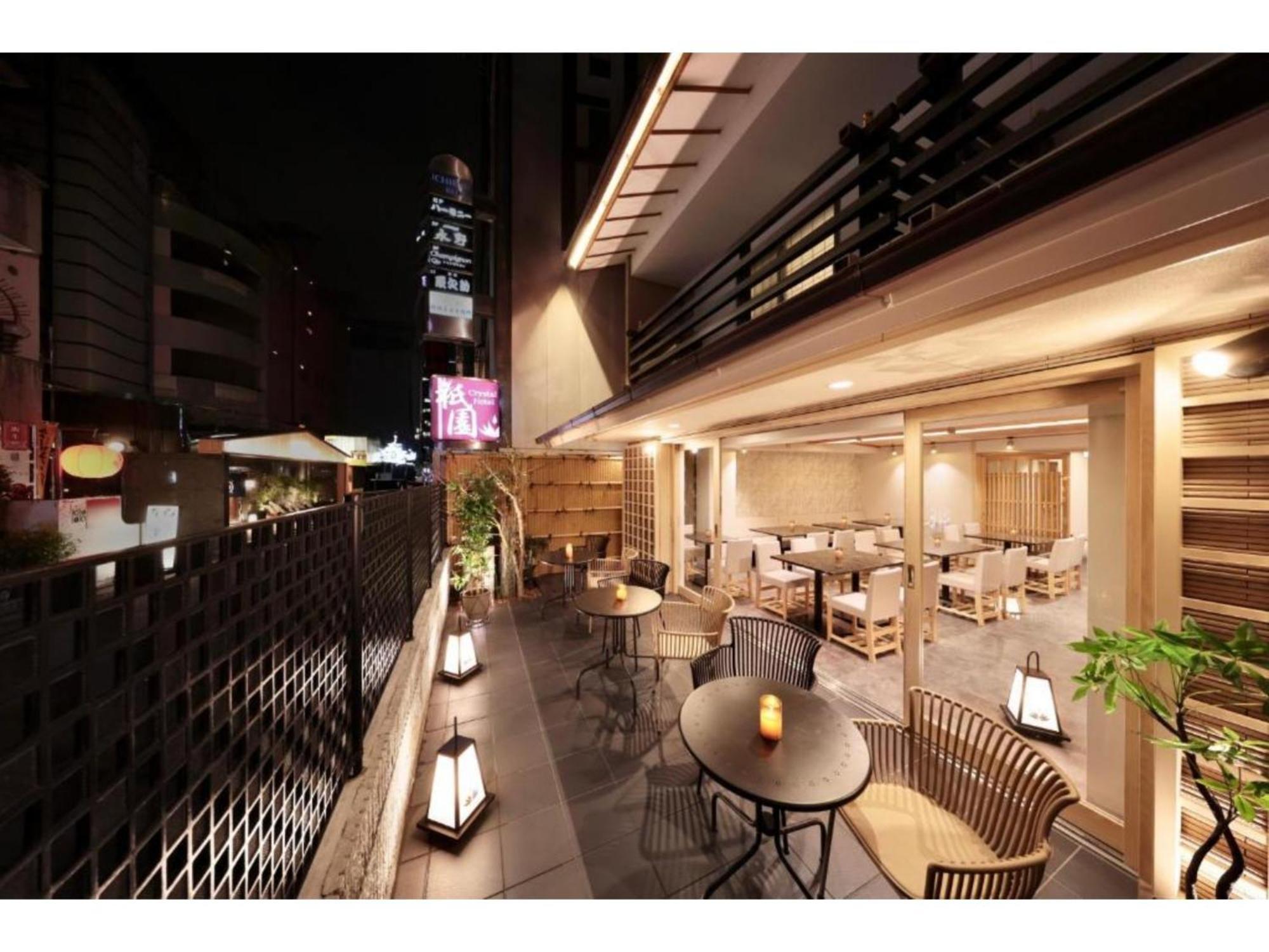 Gion Crystal - Vacation 21916v Hotel *