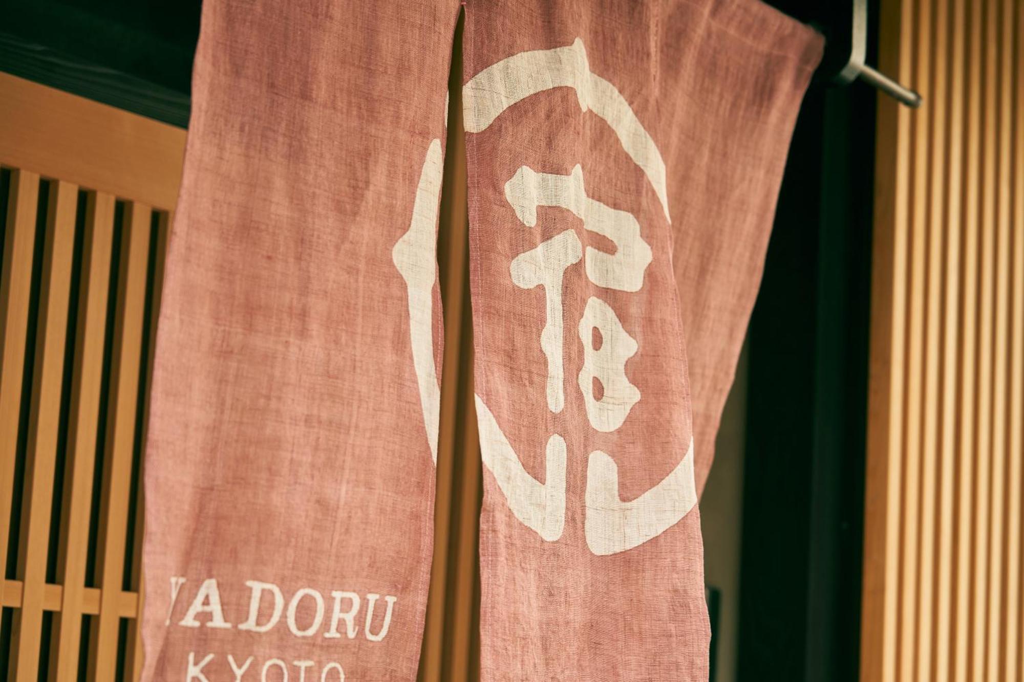 Yadoru Hanare Kagetsu No Yado Villa