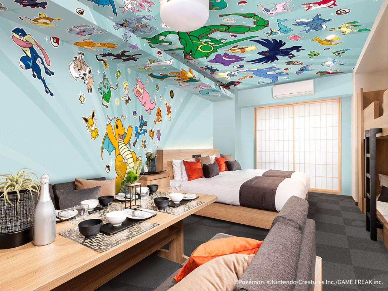 Mimaru Kawaramachi Gojo Hotel 4*