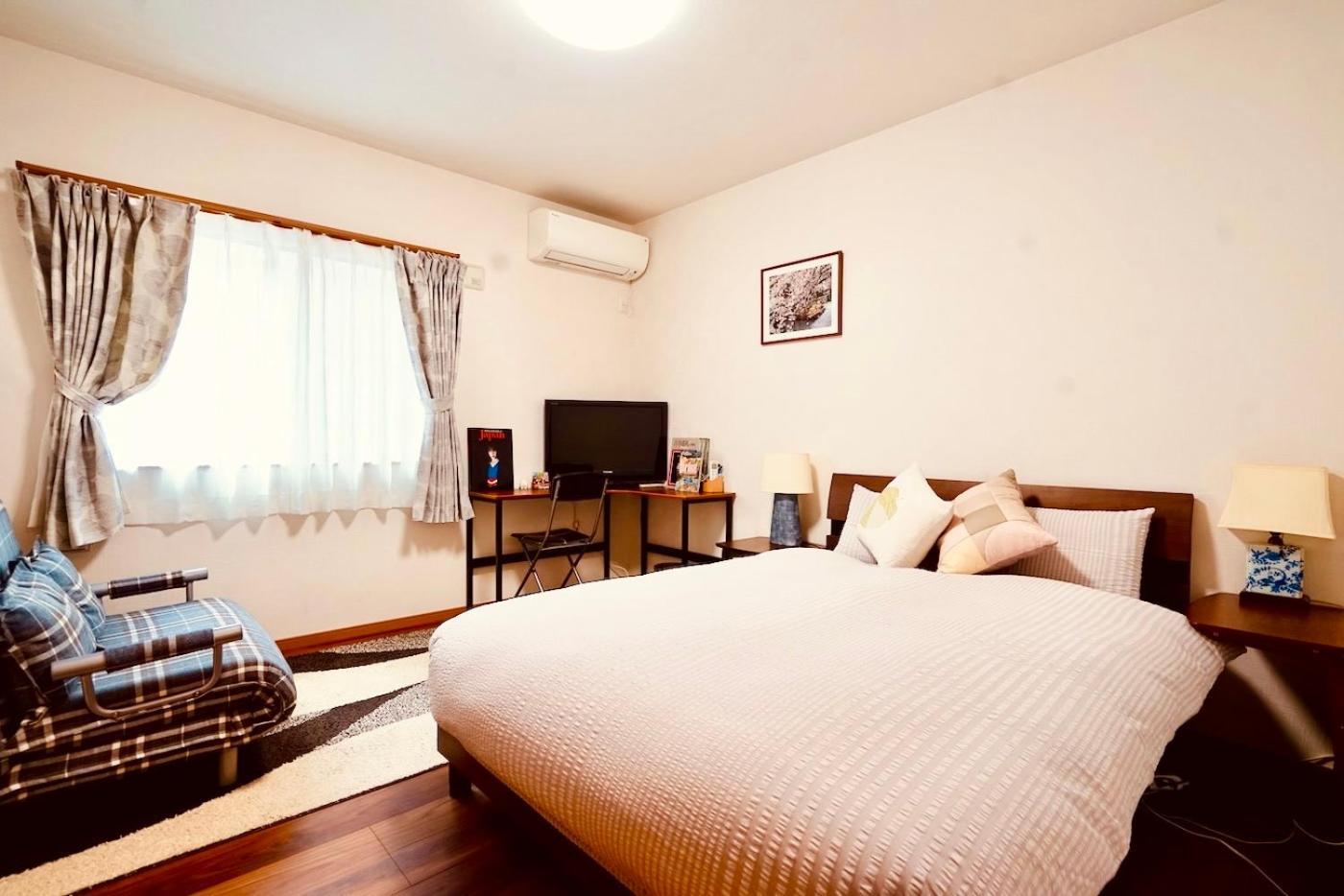 Guest house 遥華-haruka House Kyoto