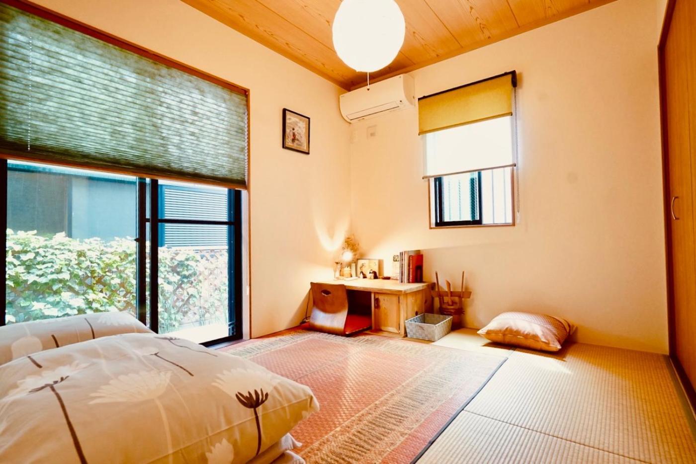遥華-haruka House * Kyoto
