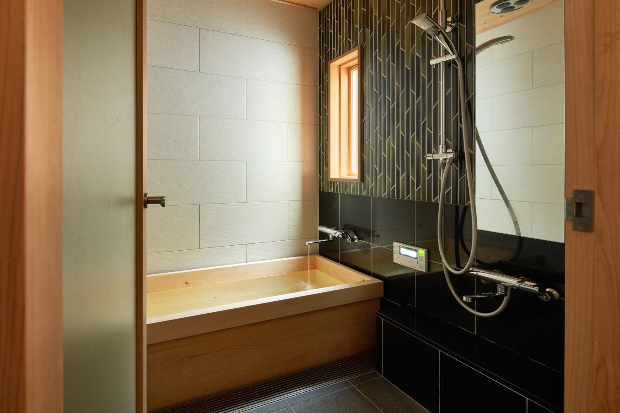 Yadoru Hanare Kagetsu No Yado Villa Kyoto