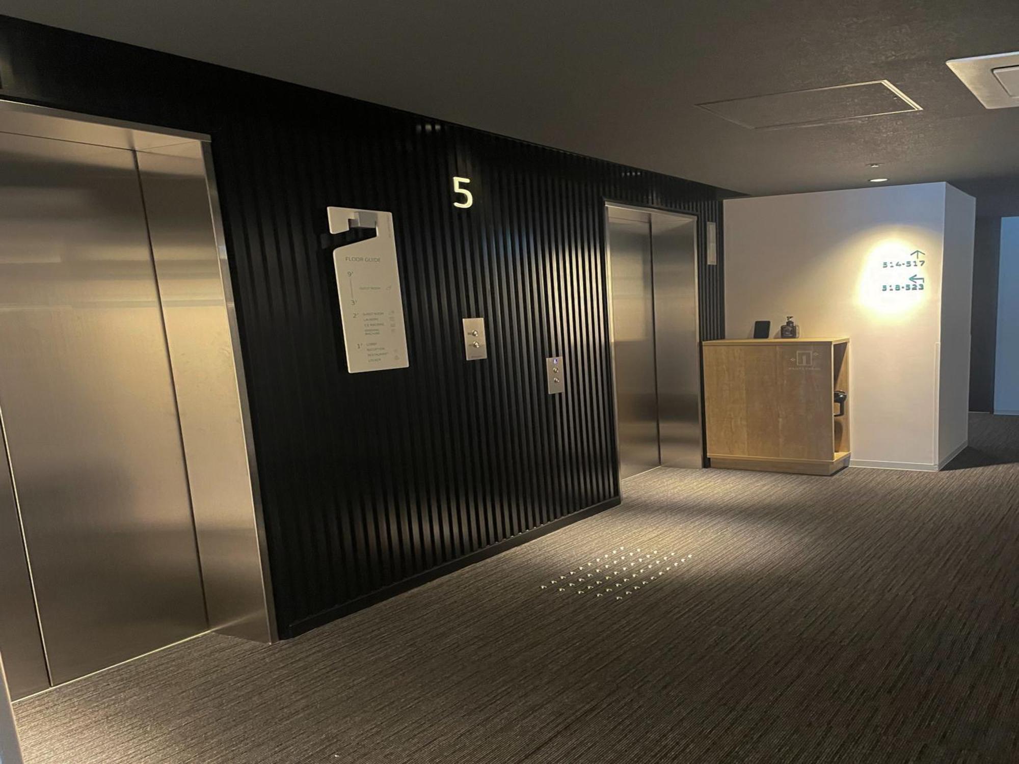 Smart Shijo Omiya 3* Kyoto