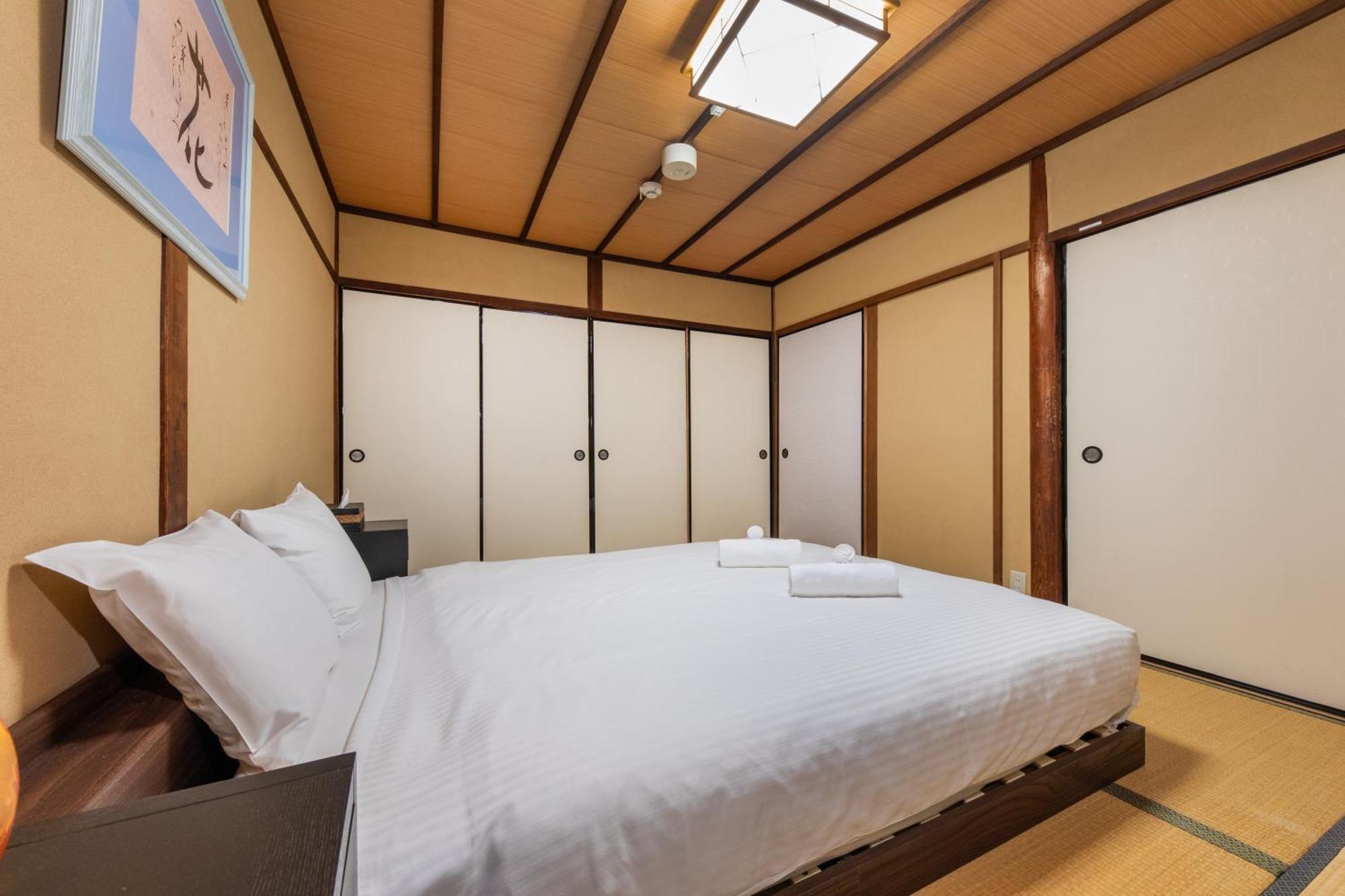 Shiki Homes Haru * Kyoto
