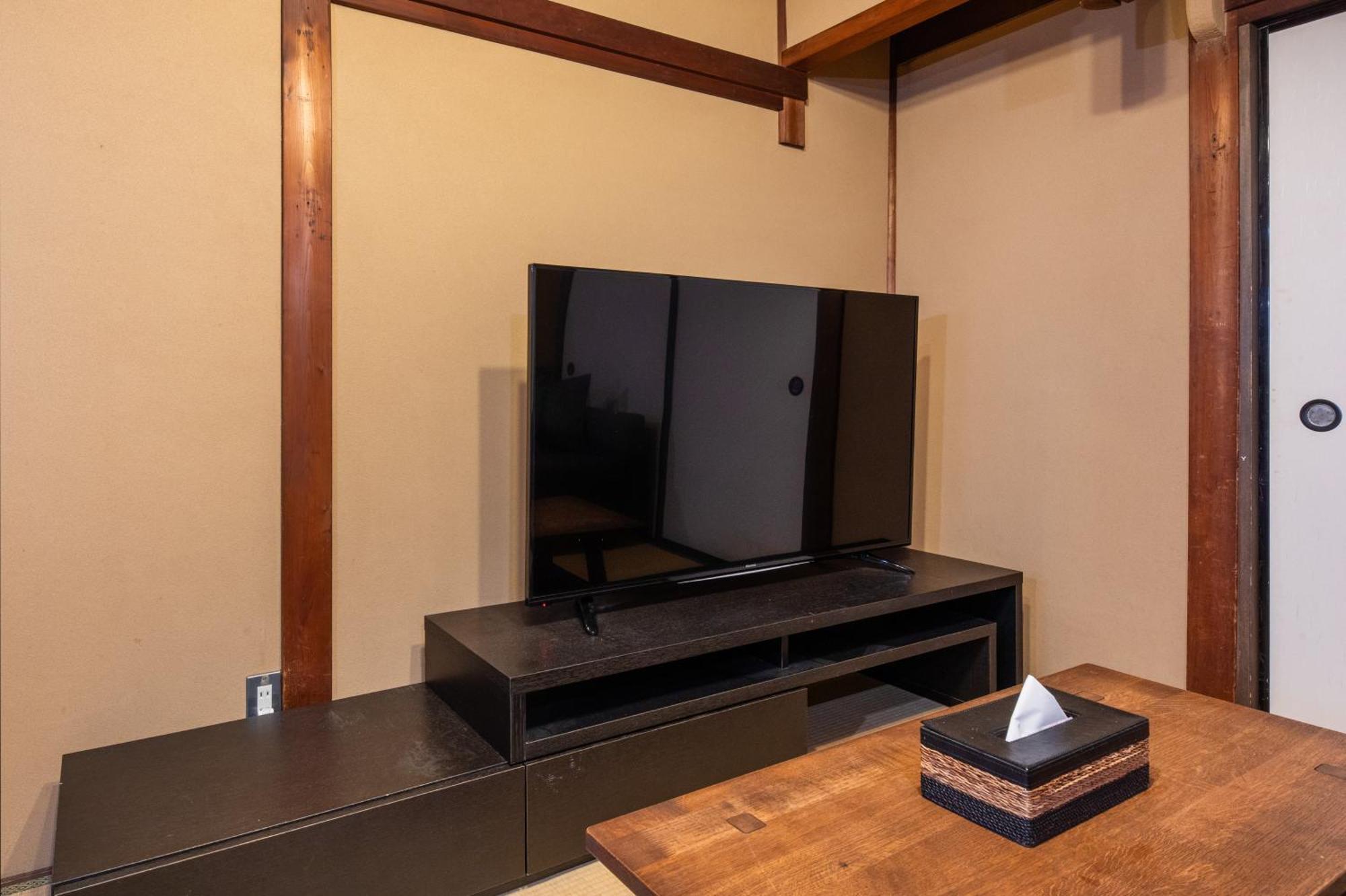 Shiki Homes Haru Holiday home *