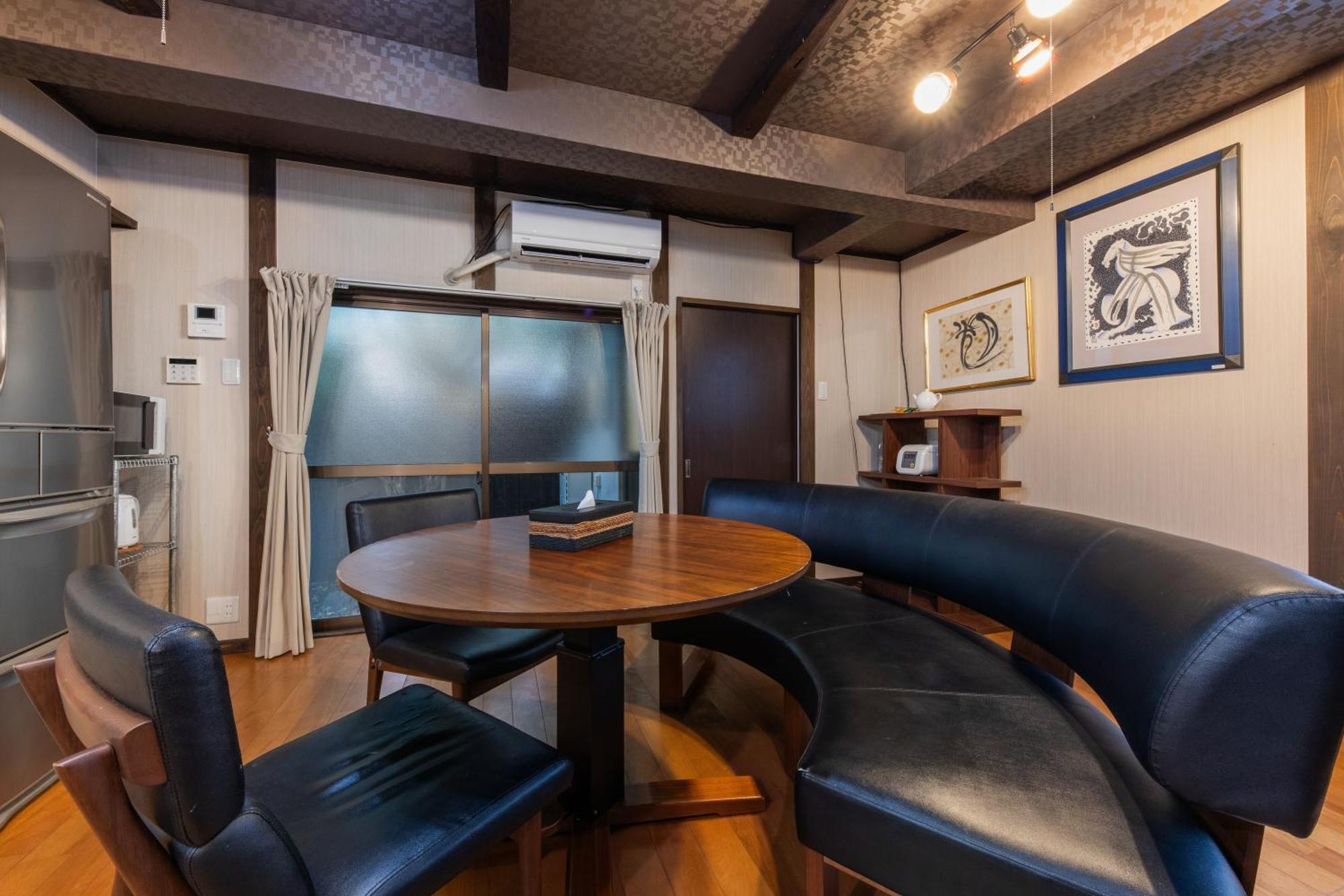Holiday home Shiki Homes Haru