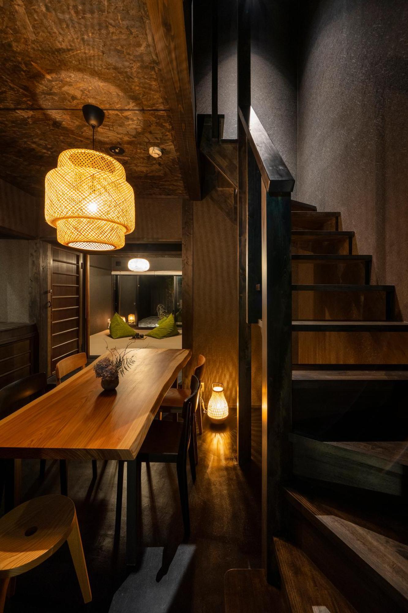 Holiday home Yoinotake Machiya House