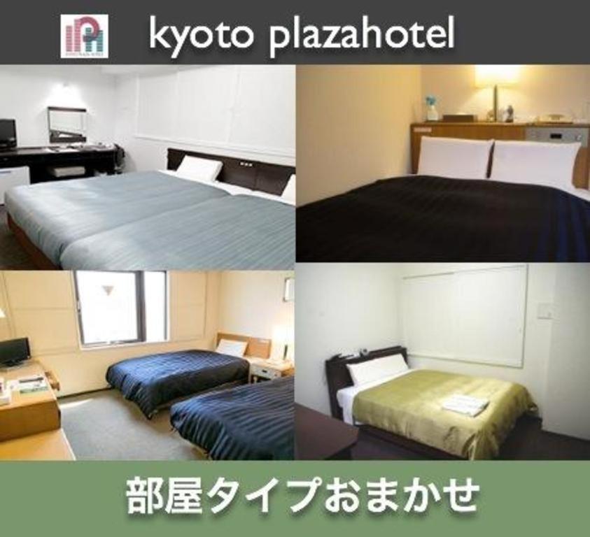 Plaza Annex Hotel