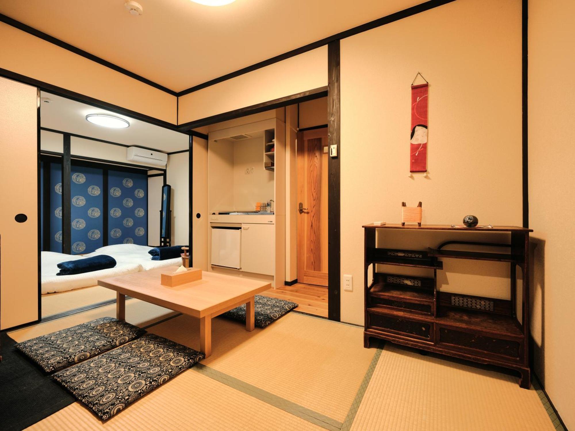 Holiday home Tsumugi Tofukuji Minamimon
