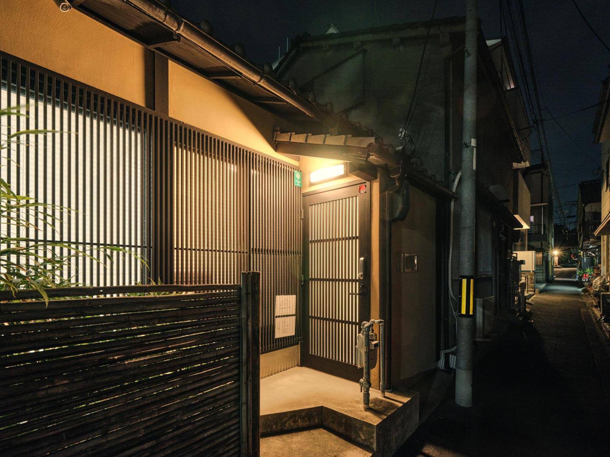 Holiday home Tsumugi Tofukuji Minamimon Kyoto