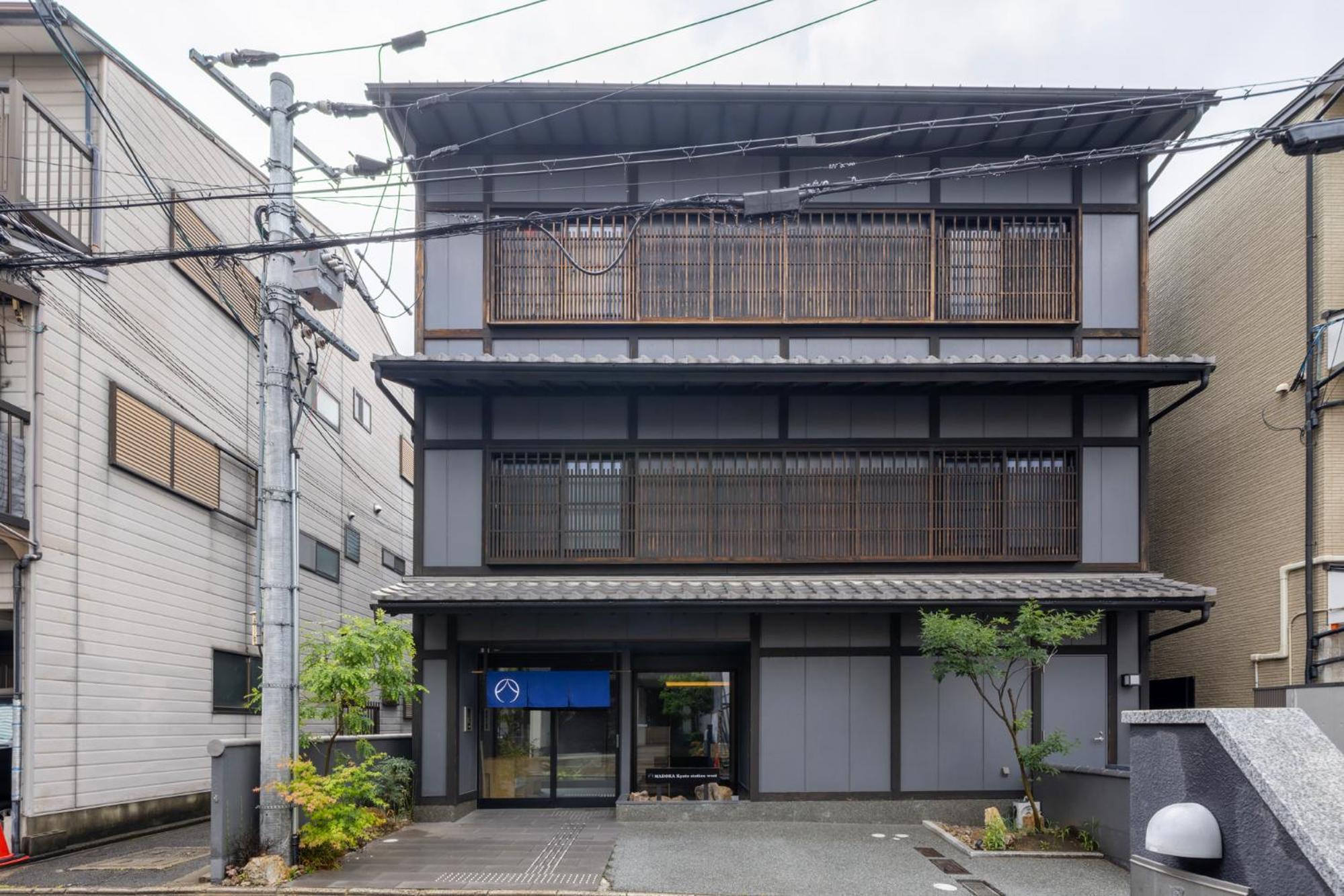 Hotel Madoka Station West Kyoto