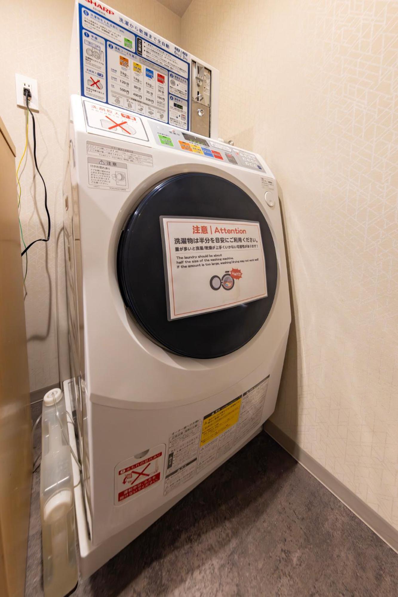 Madoka Station West 3* Kyoto