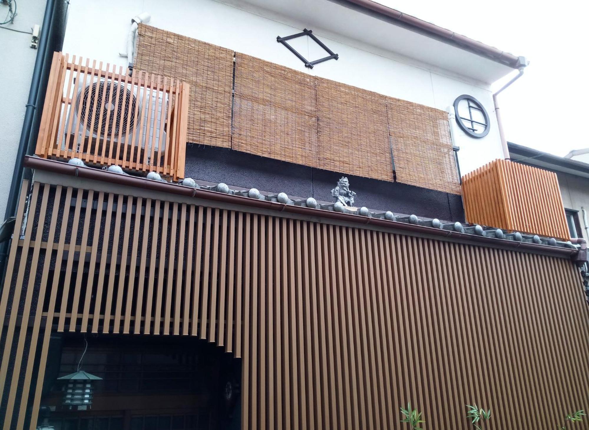 Holiday home Kotone Kyoto