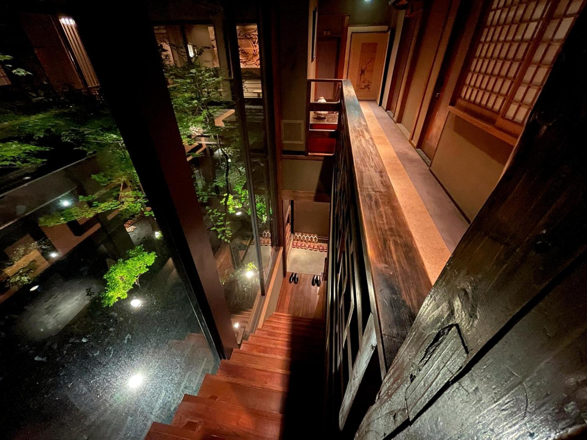 Yuzuya - Adult Only Ryokan