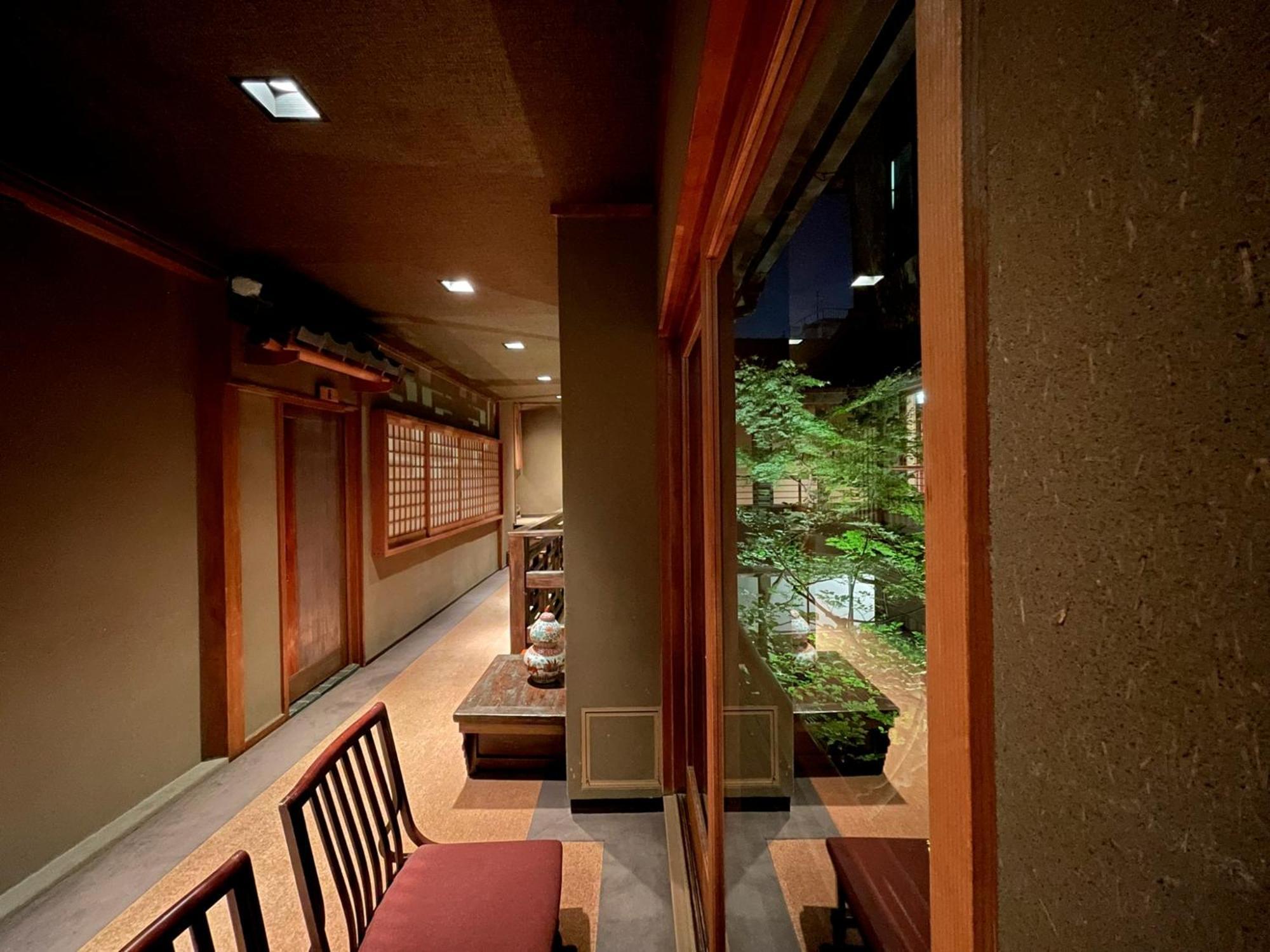 Yuzuya - Adult Only Ryokan 5*