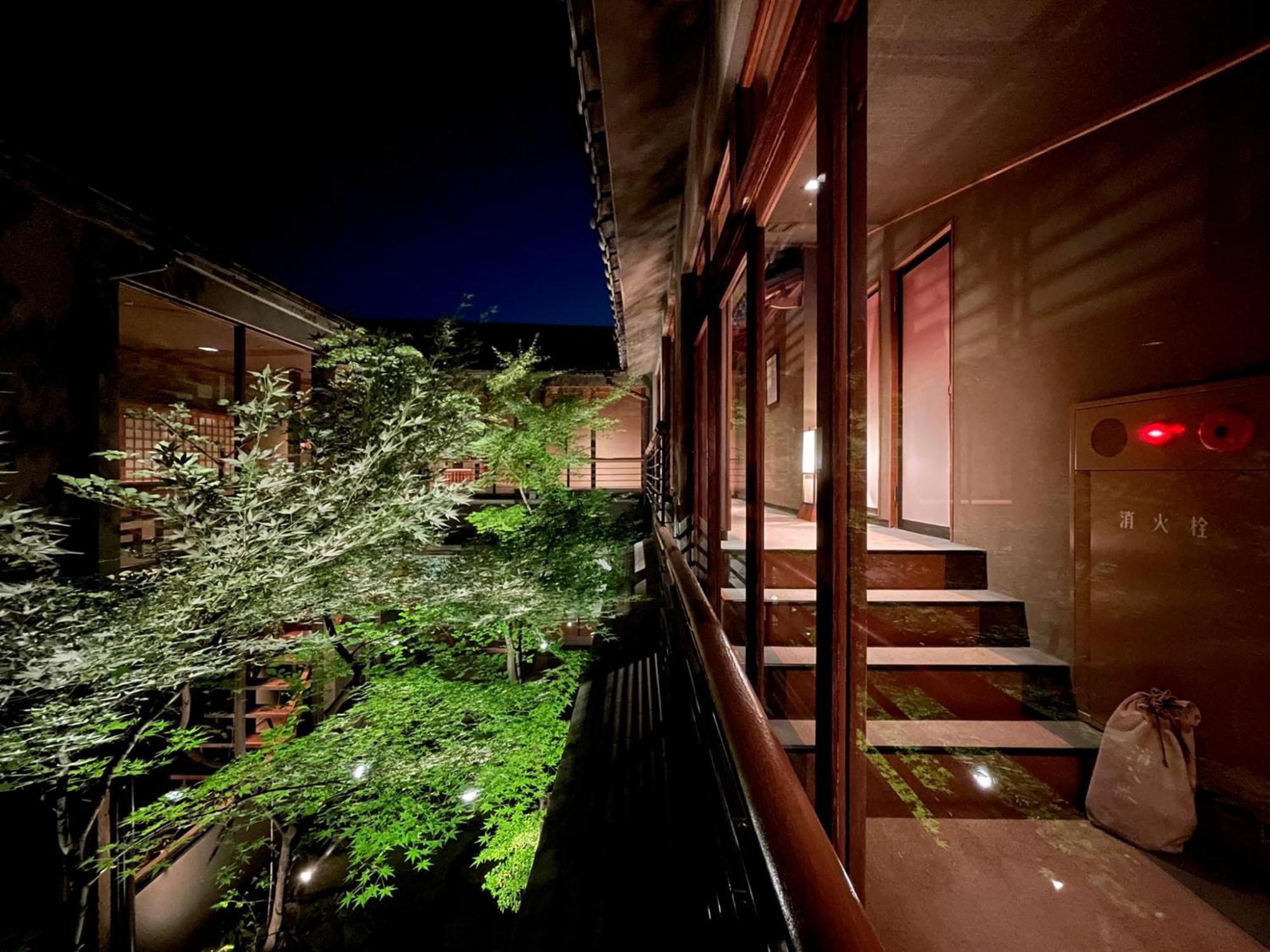 Ryokan Yuzuya - Adult Only 5*