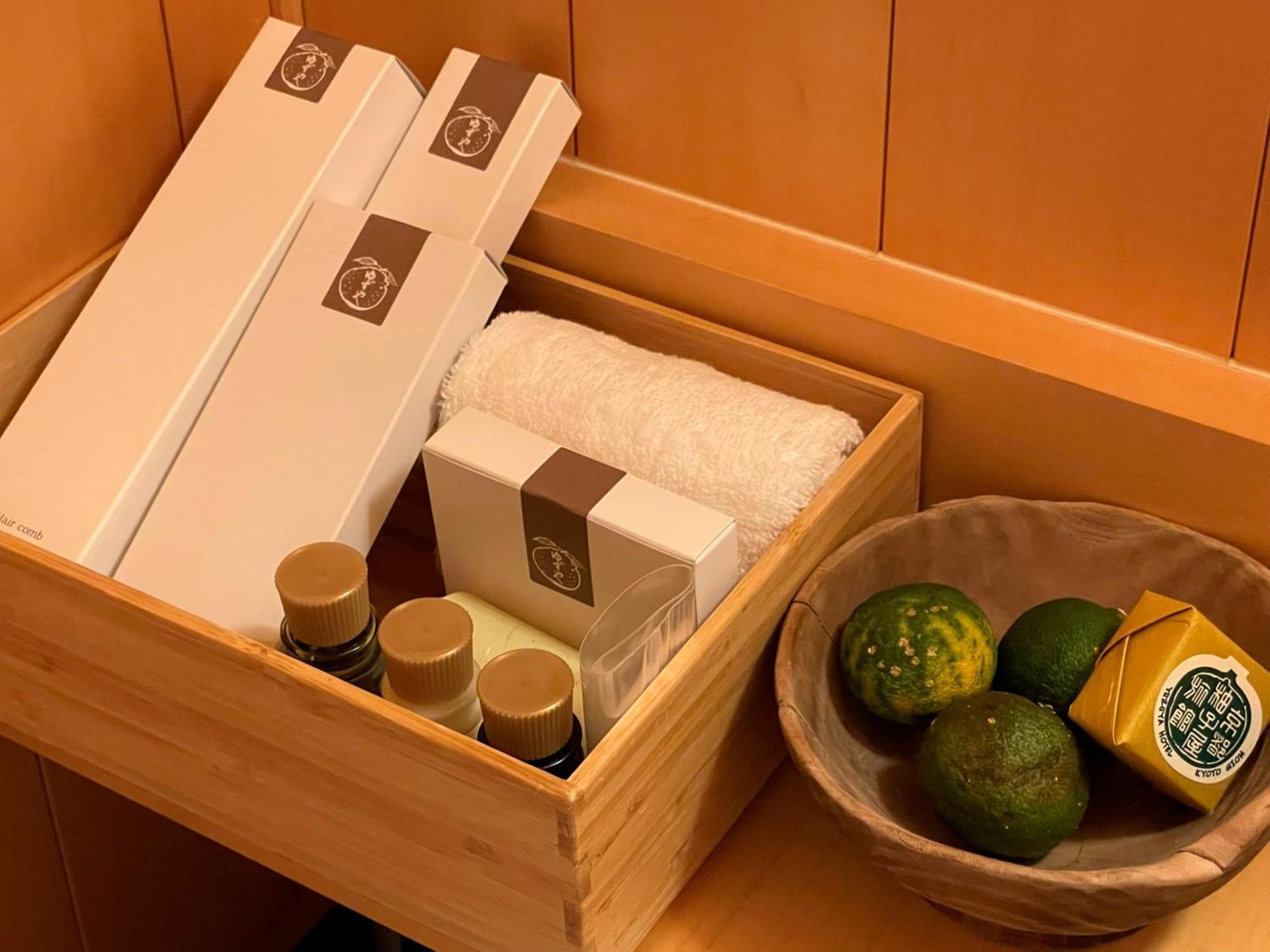 Yuzuya - Adult Only Ryokan