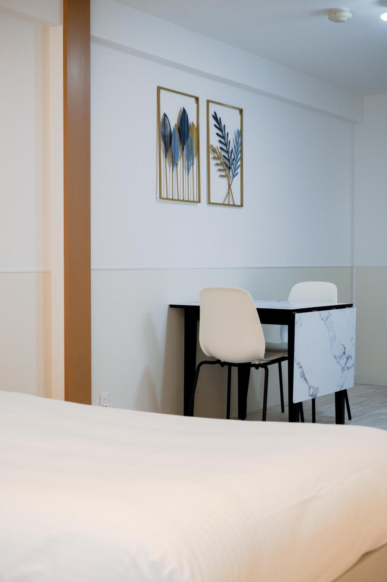 Guest house Miyabi 2*