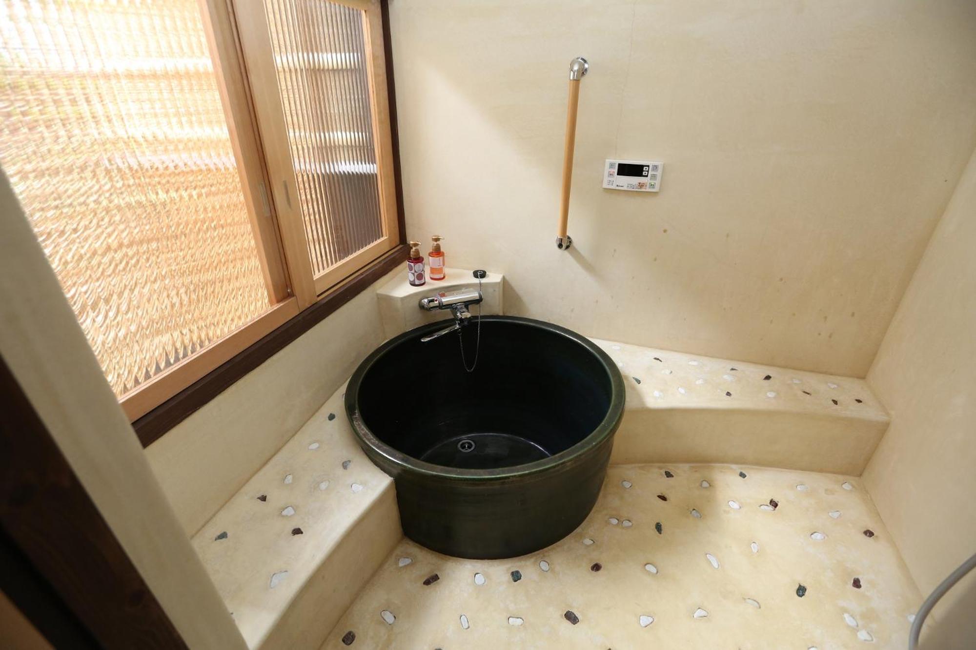 Ikyu-an Heritage Machiya Kyoto
