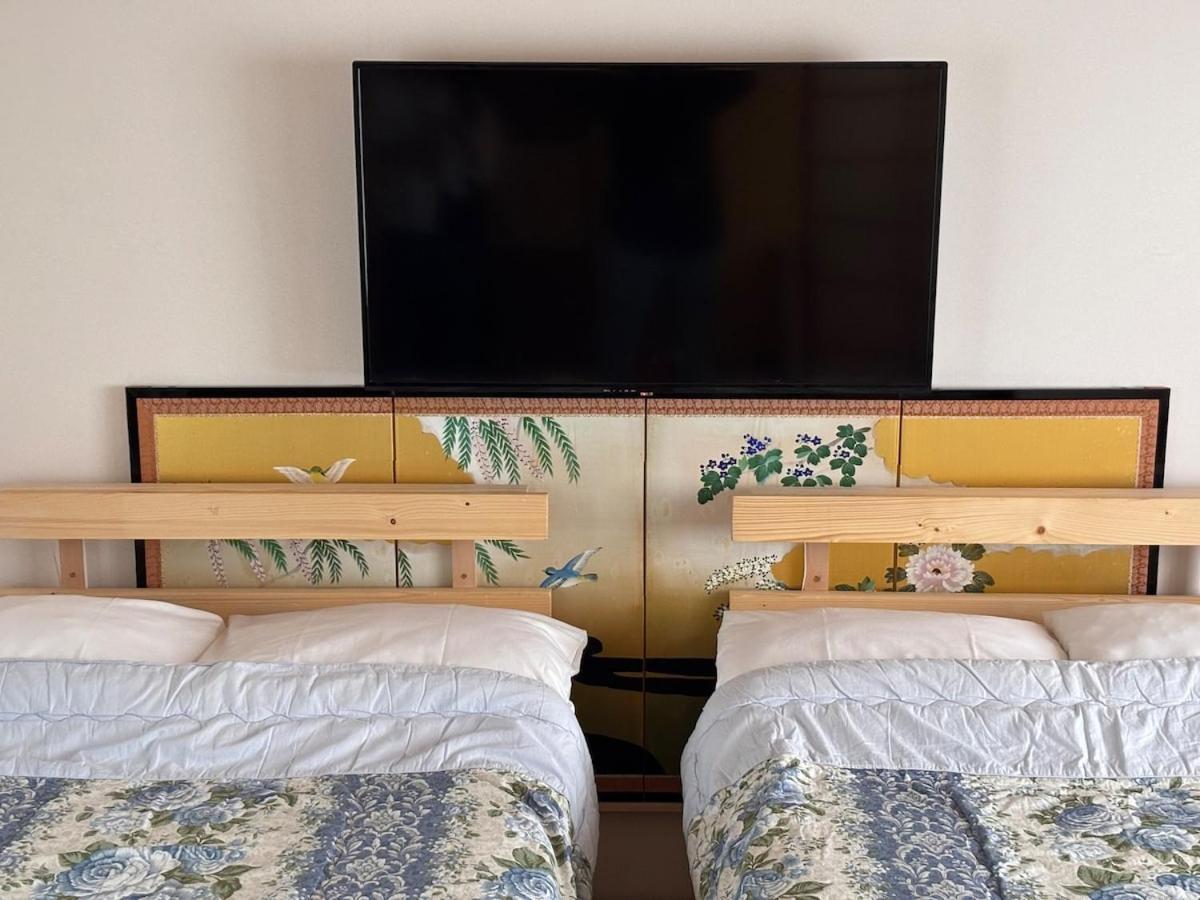 Aya Guest house *