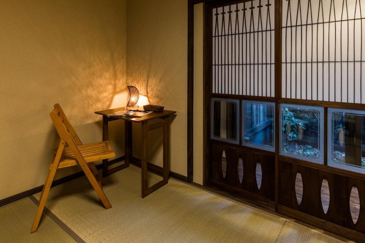Guest house Aya Kyoto