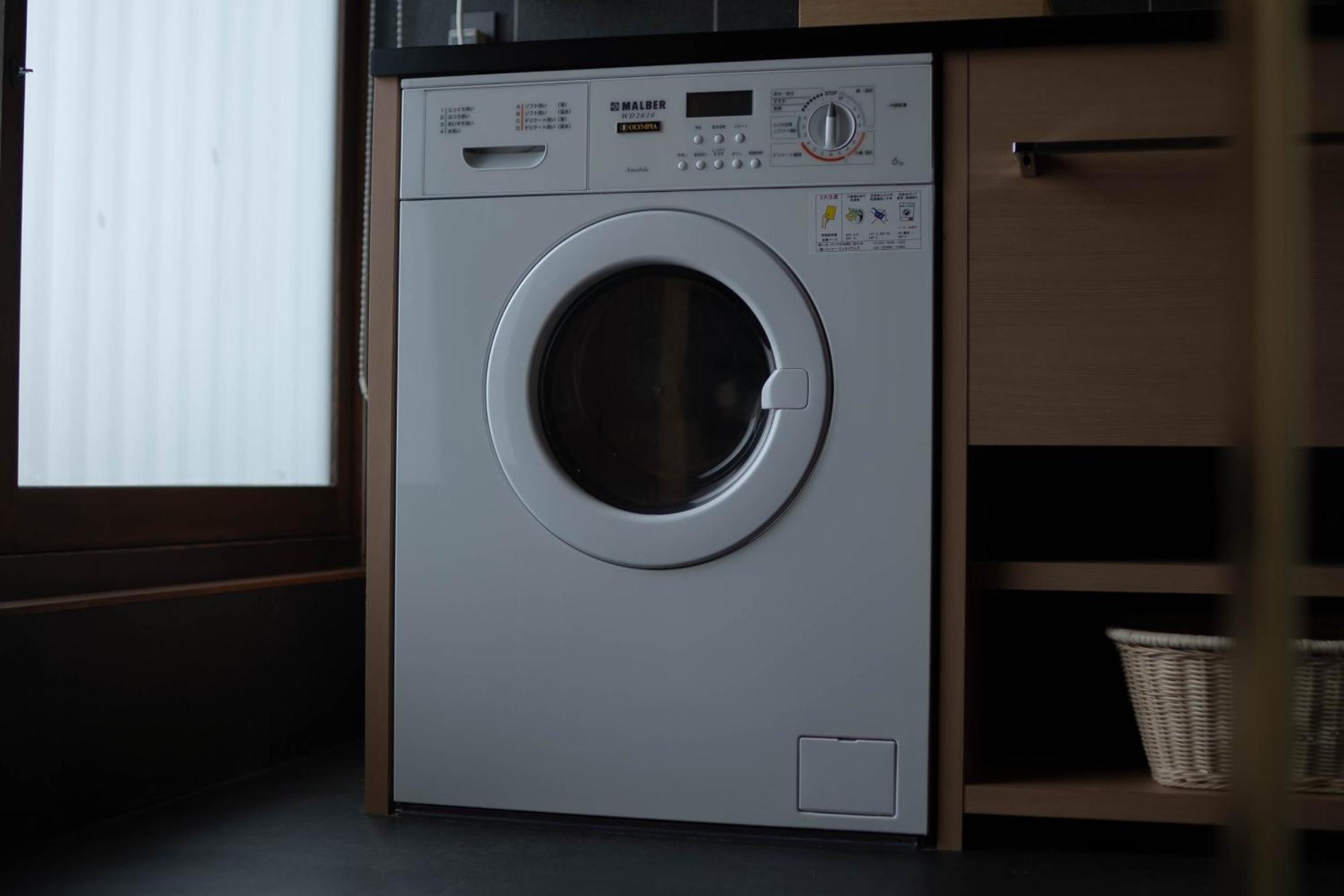 Apartment Hon -Formerly Matcha No Yado-