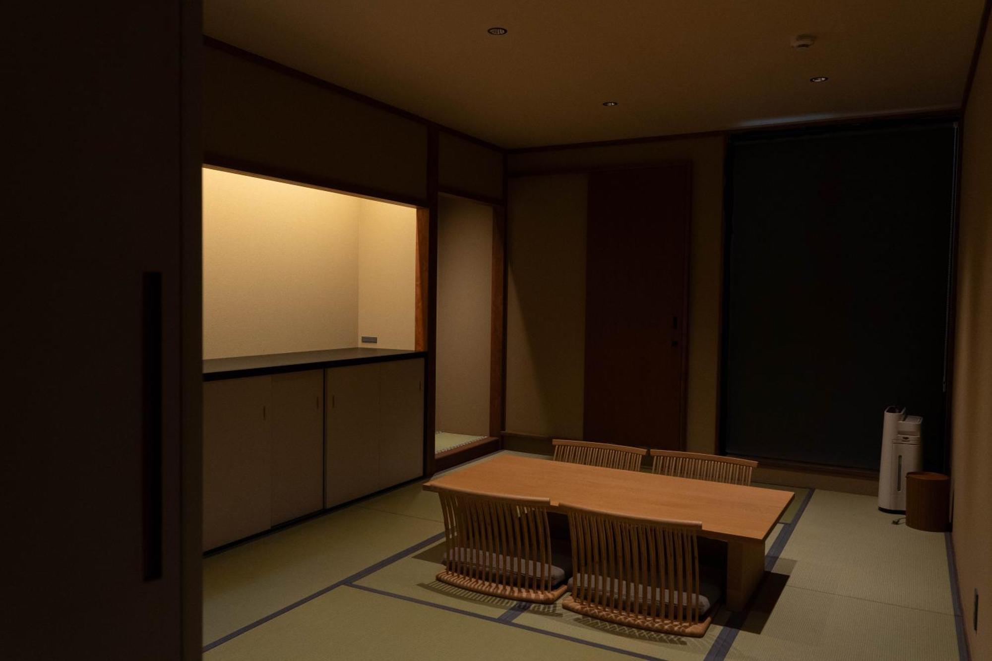 Hon -Formerly Matcha No Yado- * Kyoto