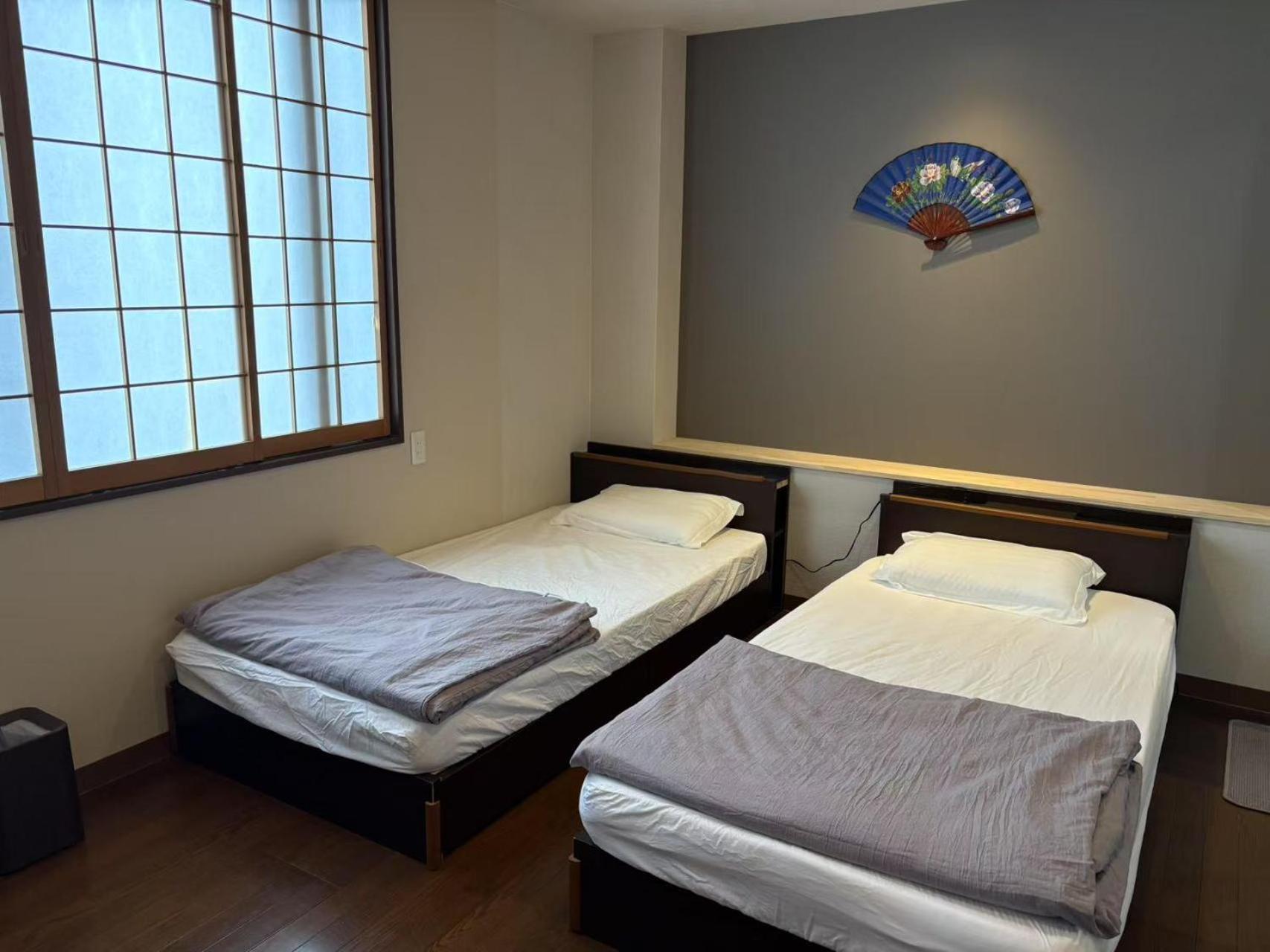 雅 Guest house Kyoto
